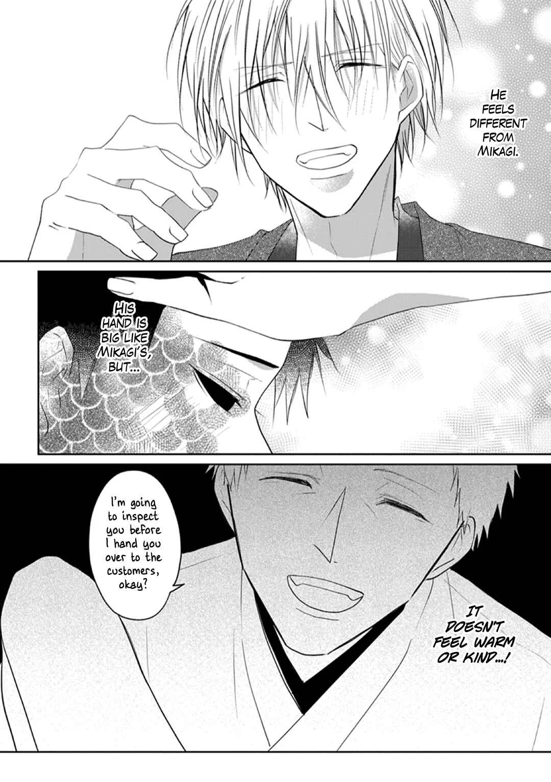 Kanashiki Ningyo Chapter 5 - Page 11