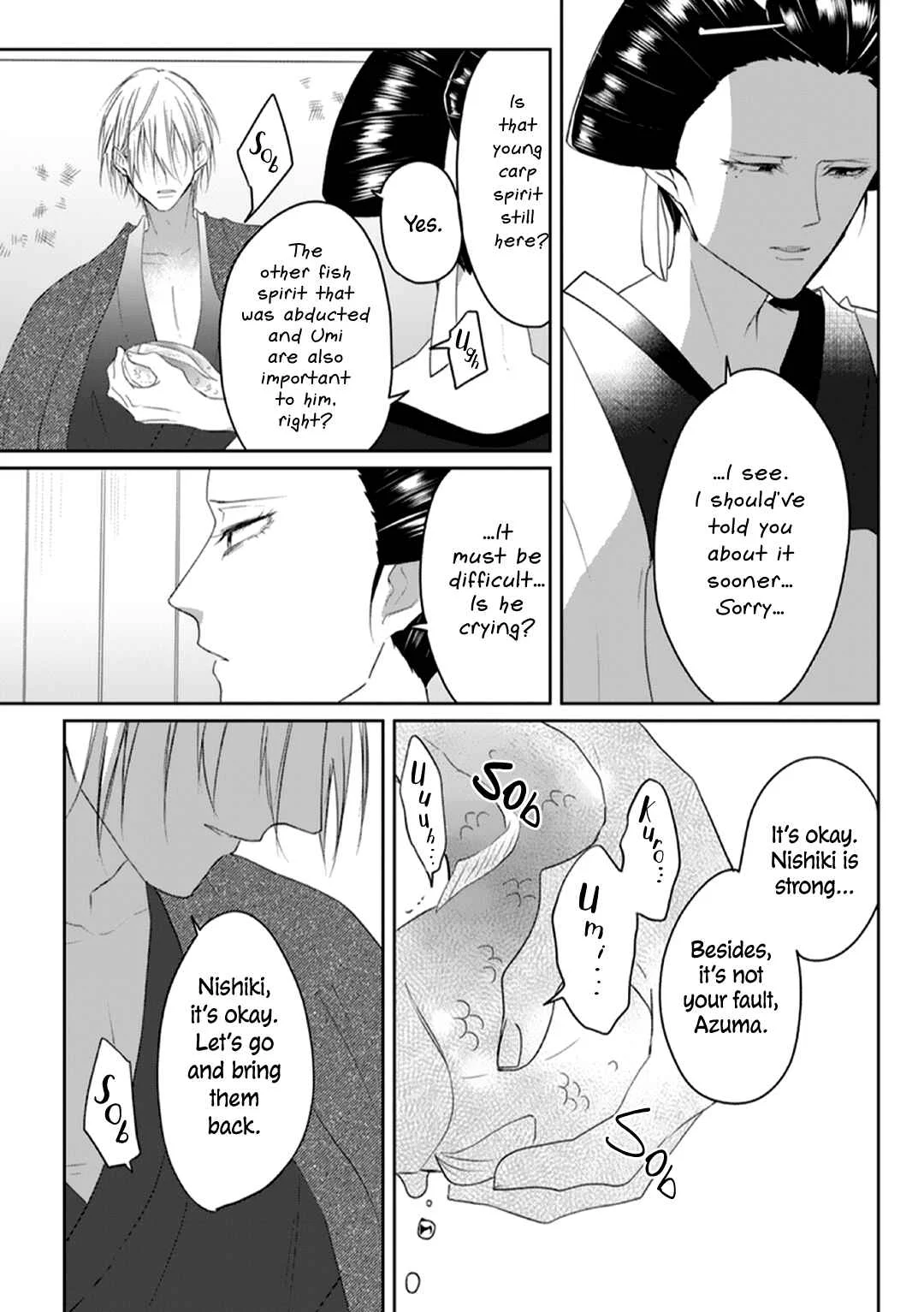 Kanashiki Ningyo Chapter 5 - Page 15