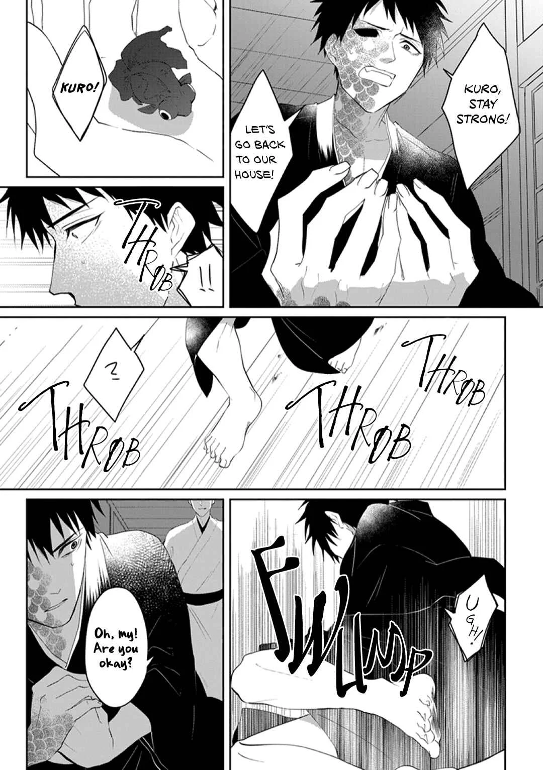 Kanashiki Ningyo Chapter 5 - Page 18