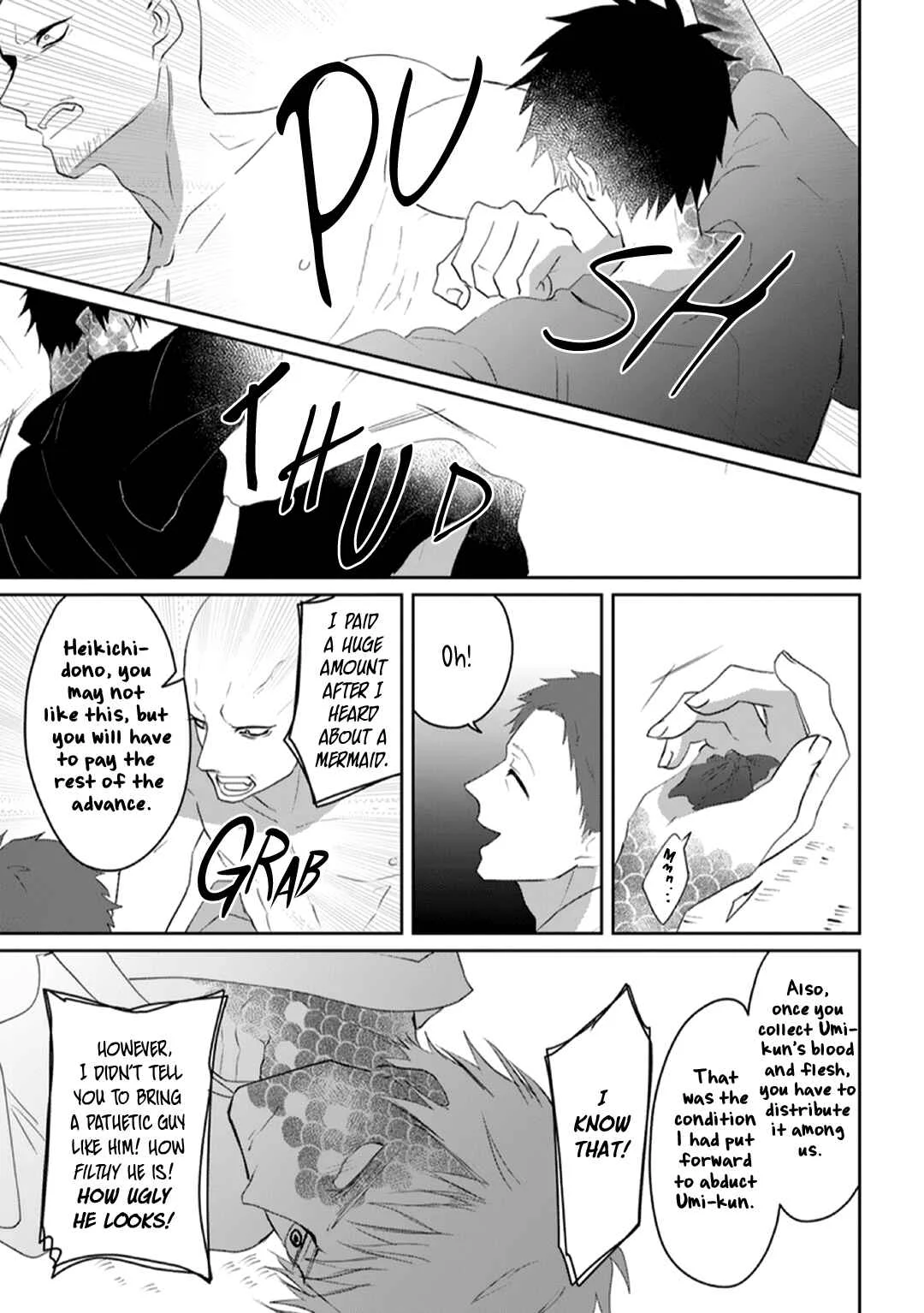 Kanashiki Ningyo Chapter 5 - Page 22