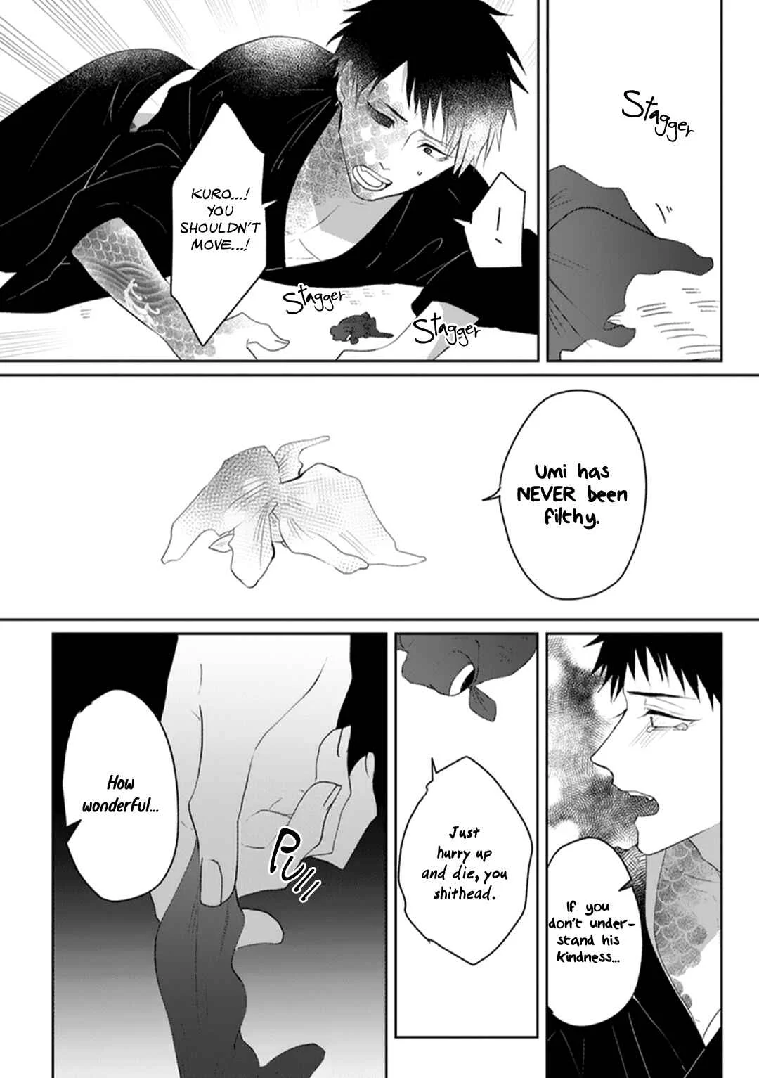 Kanashiki Ningyo Chapter 5 - Page 23