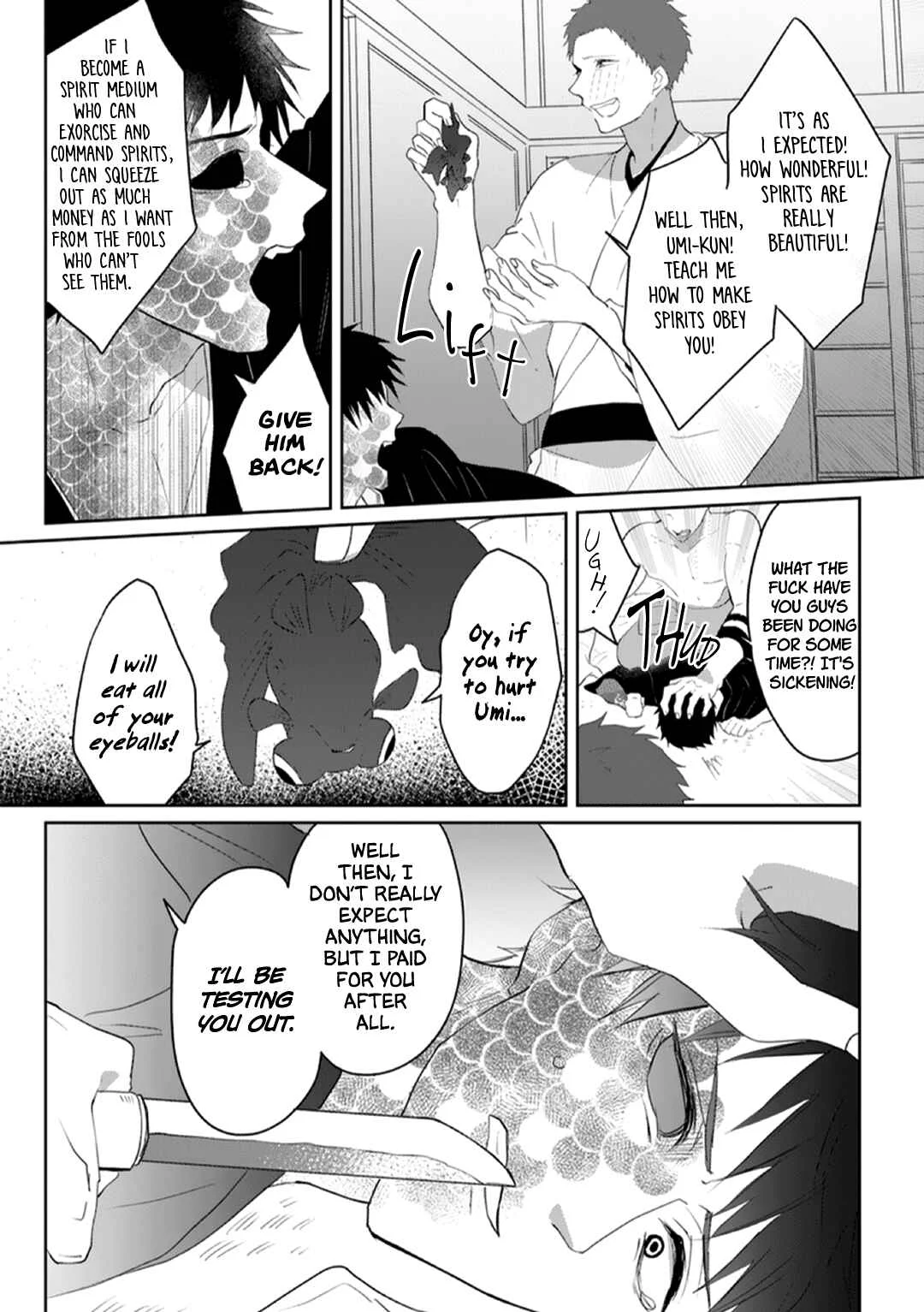 Kanashiki Ningyo Chapter 5 - Page 24