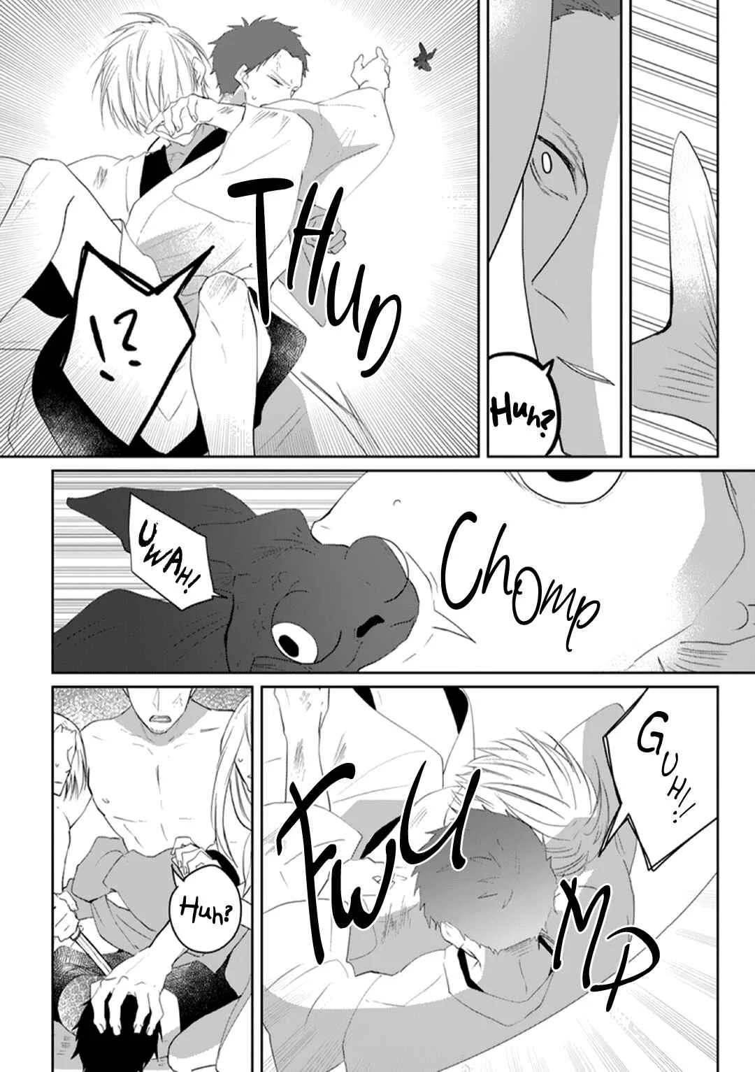 Kanashiki Ningyo Chapter 5 - Page 27