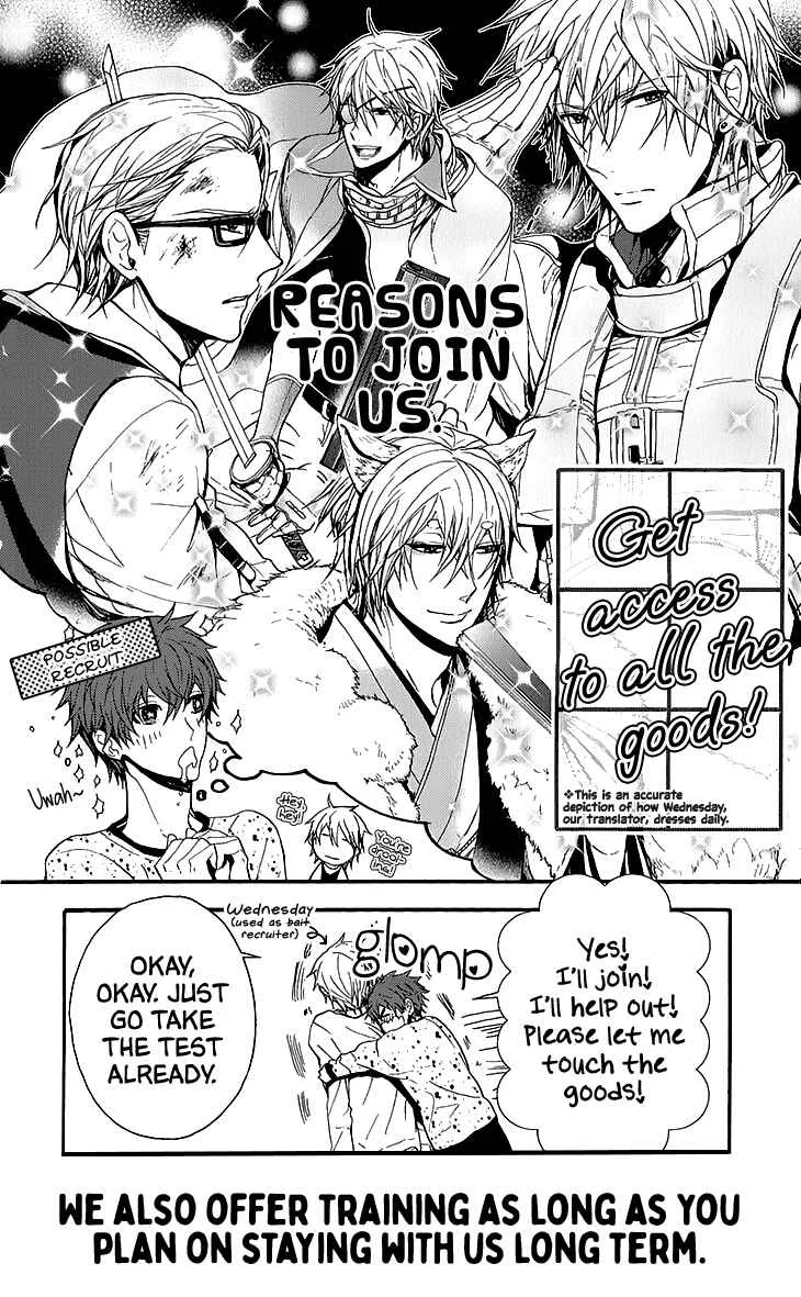 Kanashiki Ningyo Chapter 5 - Page 30