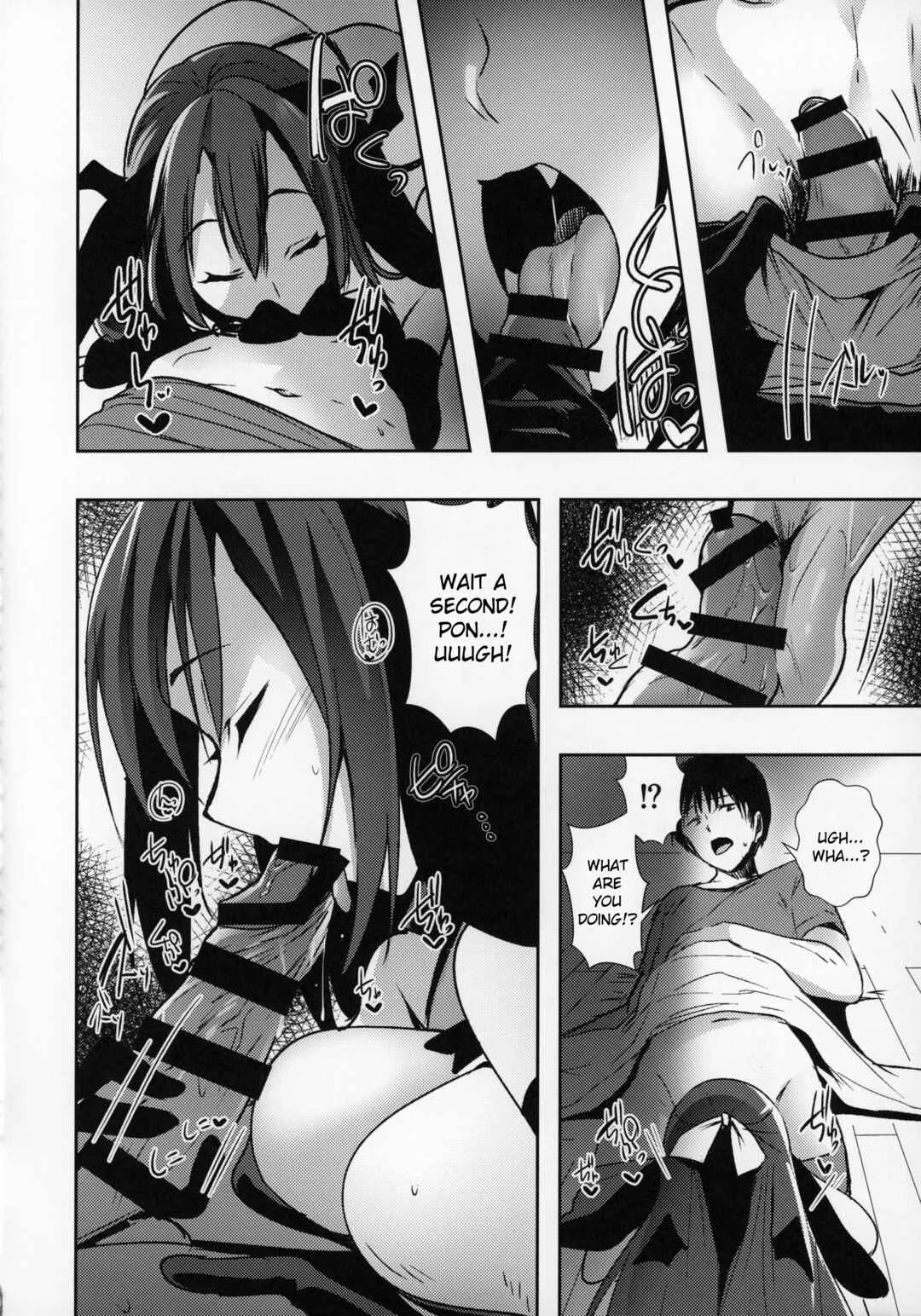 Kanojo ga Dekitara Pet ga Yande Succubus ni Natta Hanashi Chapter 1 - Page 10