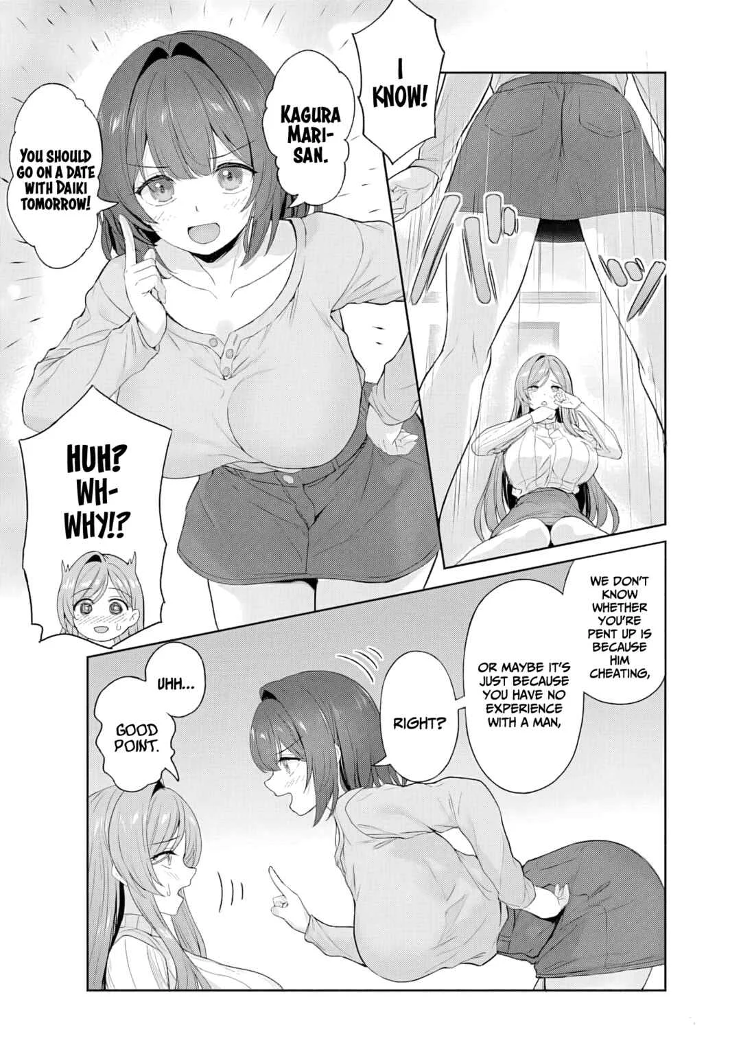 Kanojo ga Harem wo Susumetekuru. Chapter 2.1:  My neighbor asks for advice!? - Page 13