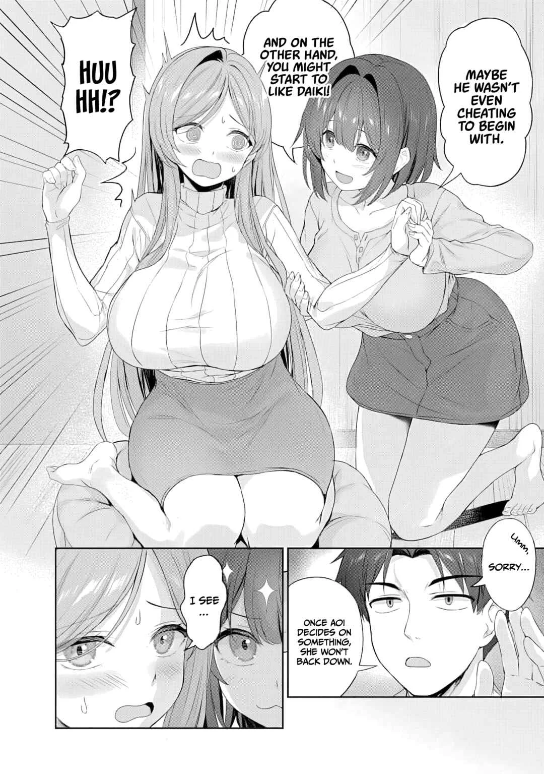 Kanojo ga Harem wo Susumetekuru. Chapter 2.1:  My neighbor asks for advice!? - Page 14