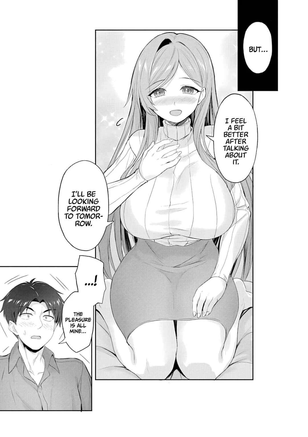 Kanojo ga Harem wo Susumetekuru. Chapter 2.1:  My neighbor asks for advice!? - Page 15