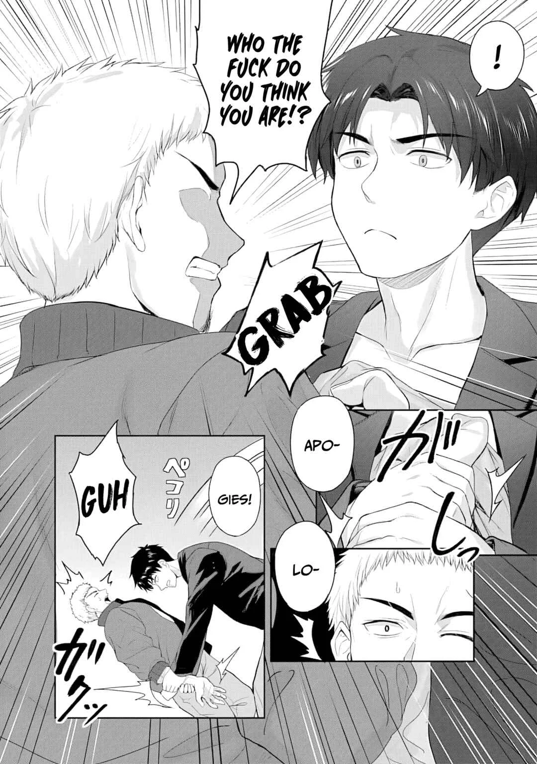 Kanojo ga Harem wo Susumetekuru. Chapter 2.2 - Page 4