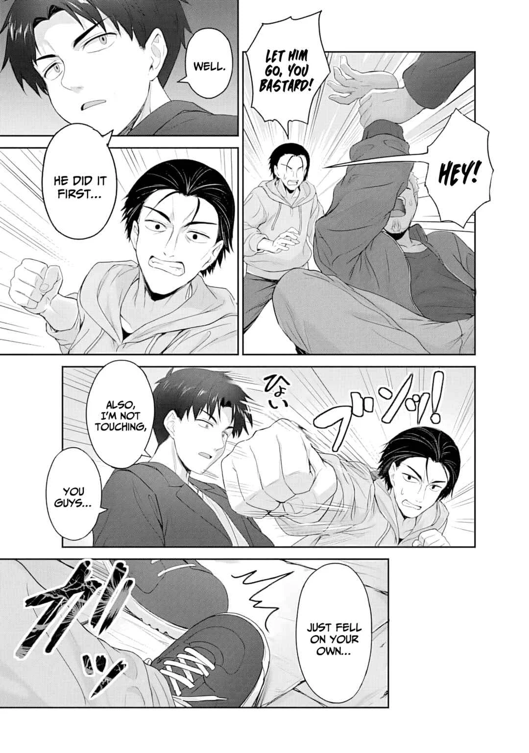 Kanojo ga Harem wo Susumetekuru. Chapter 2.2 - Page 5