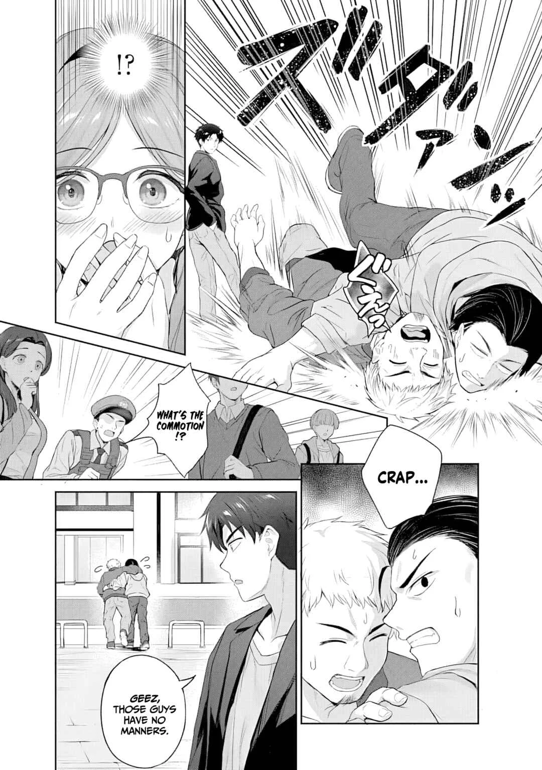 Kanojo ga Harem wo Susumetekuru. Chapter 2.2 - Page 6