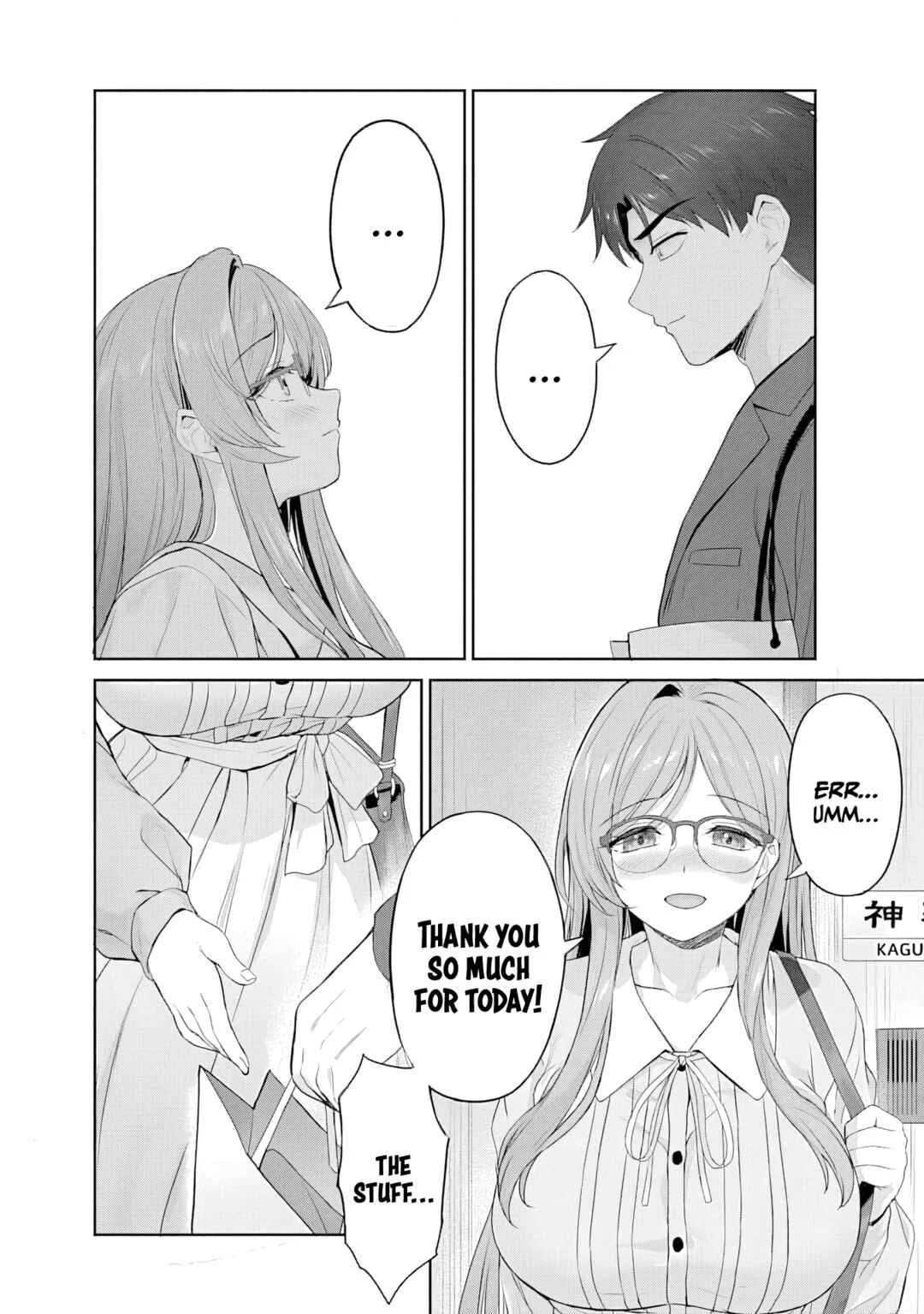 Kanojo ga Harem wo Susumetekuru. Chapter 2.2 - Page 11