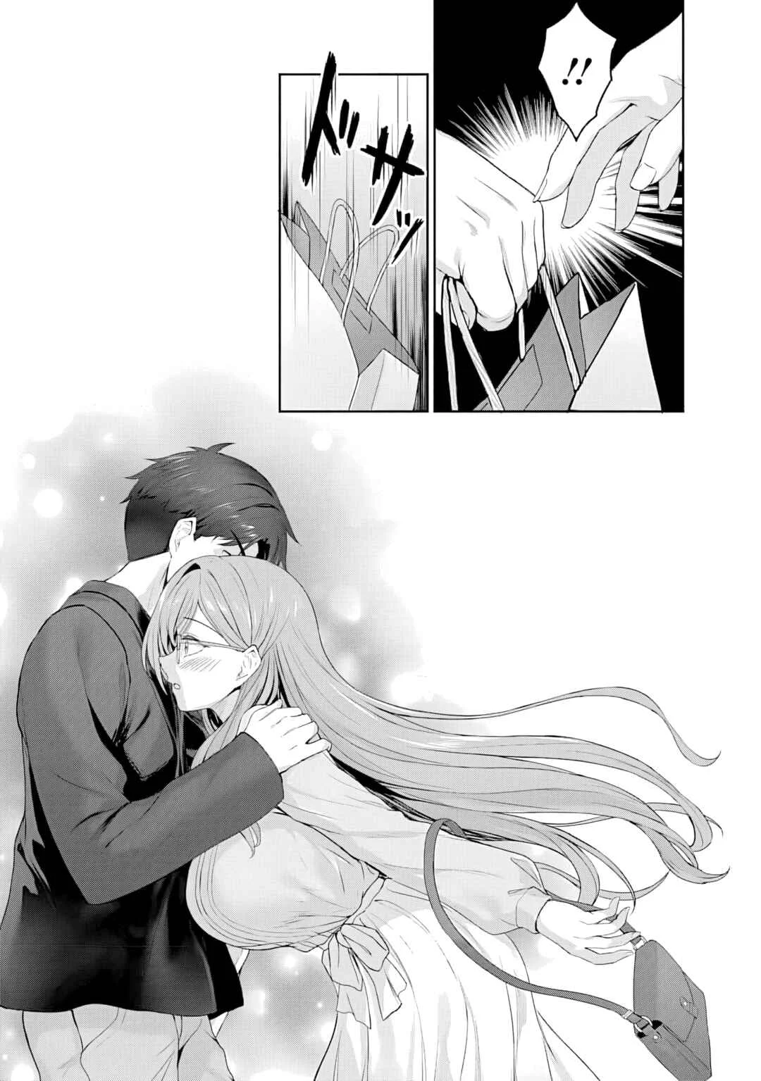 Kanojo ga Harem wo Susumetekuru. Chapter 2.2 - Page 12