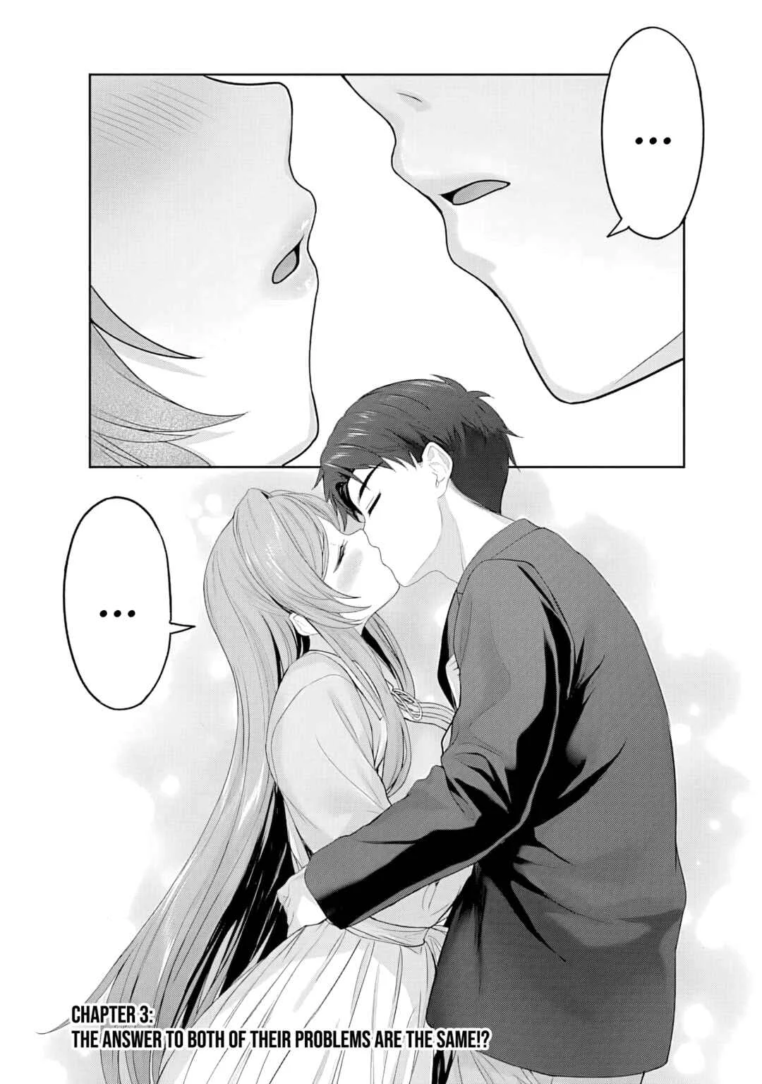Kanojo ga Harem wo Susumetekuru. Chapter 3.1: The answer to both of their problems are the same!? - Page 1