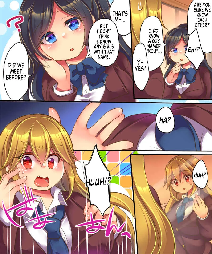 Kanojo ni Aishite Morau ni wa Chapter 1 - Page 5