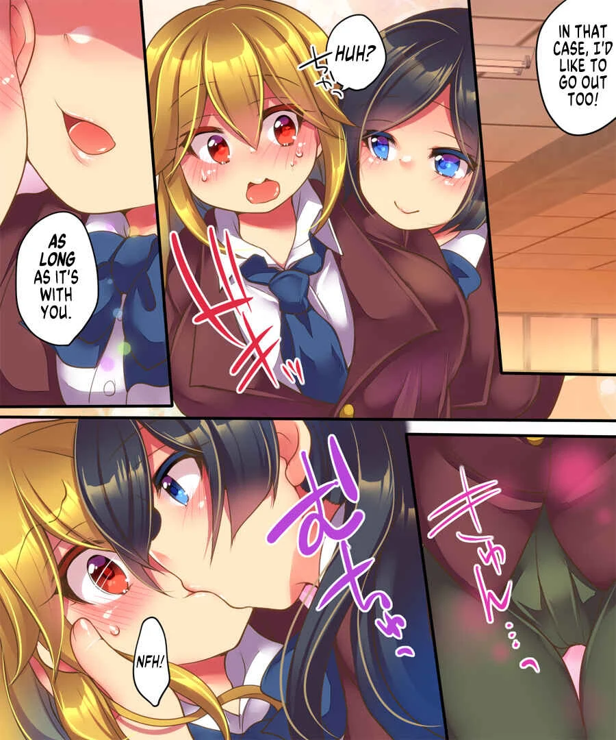 Kanojo ni Aishite Morau ni wa Chapter 1 - Page 7