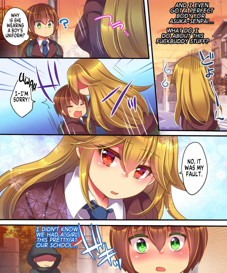 Kanojo ni Aishite Morau ni wa Chapter 1 - Page 26