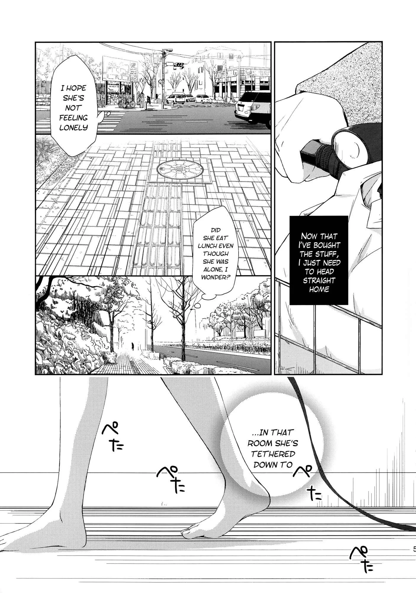 Kanojo no Pet Jinsei Chapter 1 - Page 4