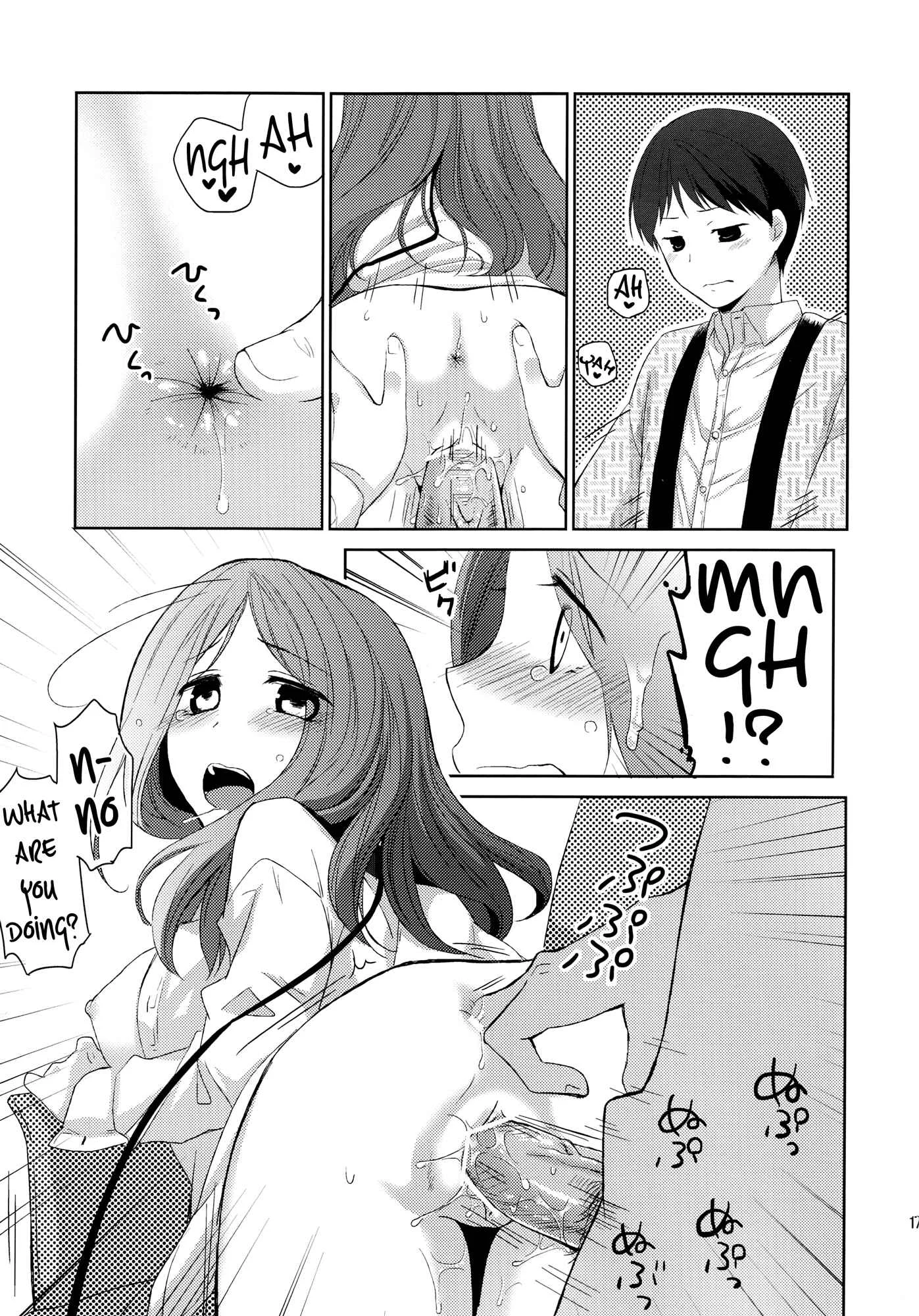 Kanojo no Pet Jinsei Chapter 1 - Page 16