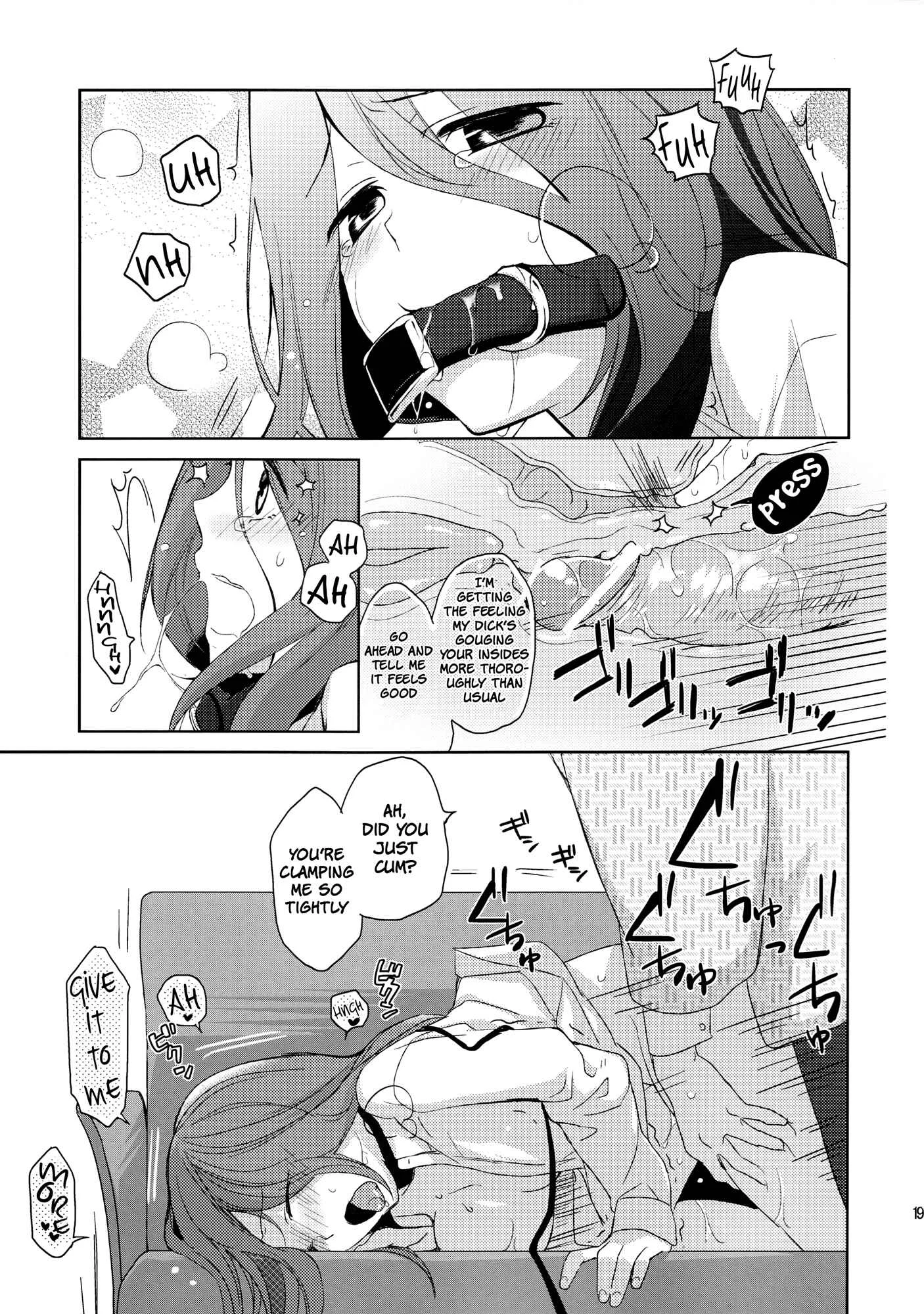 Kanojo no Pet Jinsei Chapter 1 - Page 18