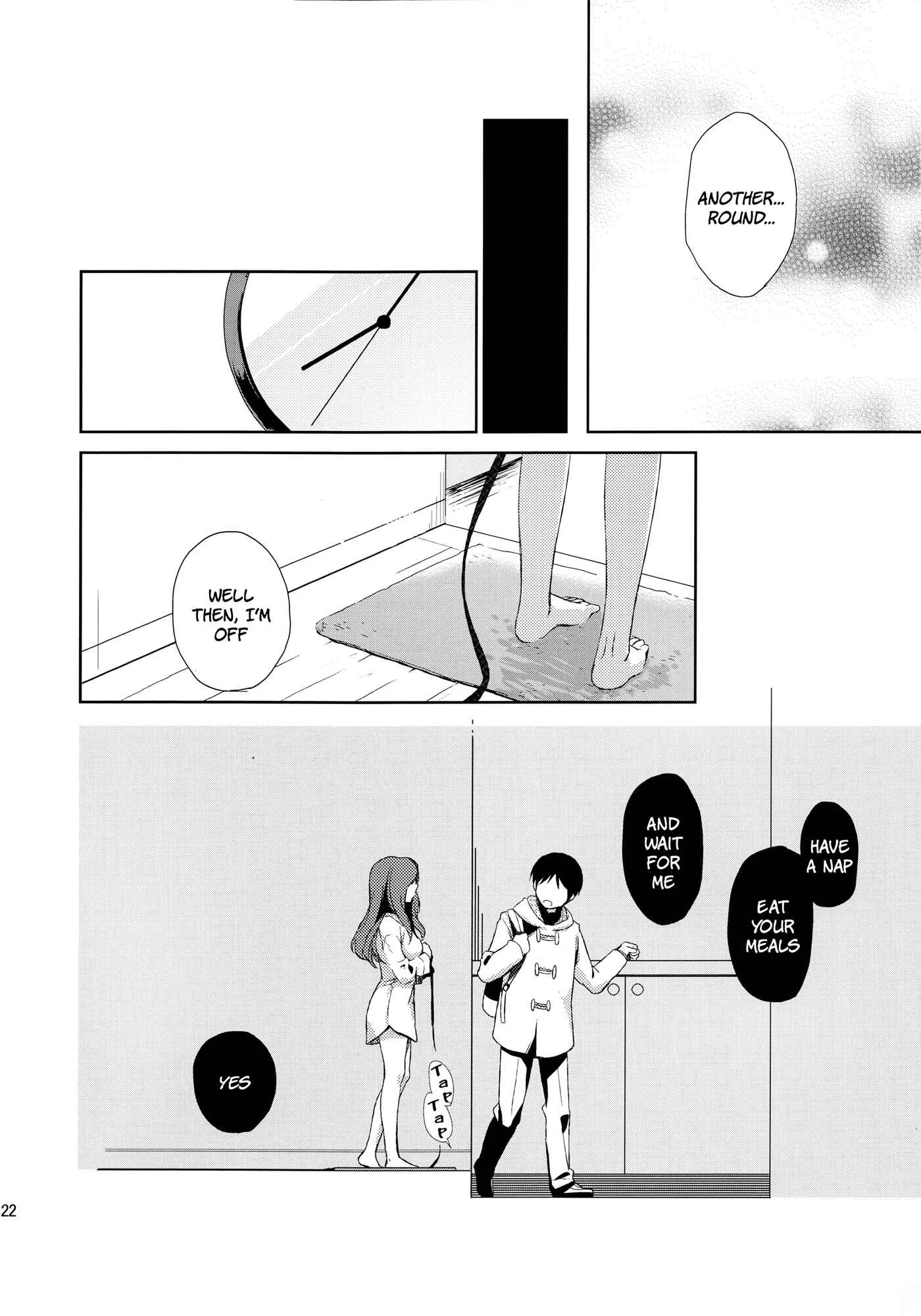 Kanojo no Pet Jinsei Chapter 1 - Page 21