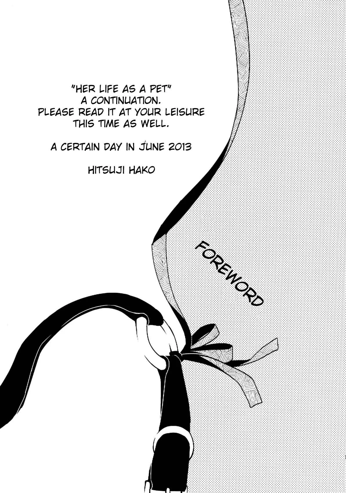 Kanojo no Pet Jinsei Chapter 2 - Page 5