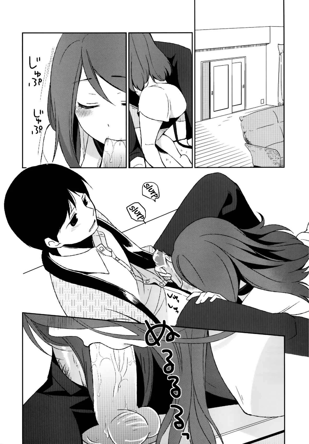 Kanojo no Pet Jinsei Chapter 2 - Page 10