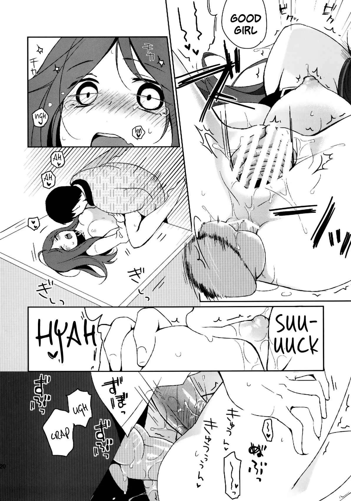 Kanojo no Pet Jinsei Chapter 2 - Page 20