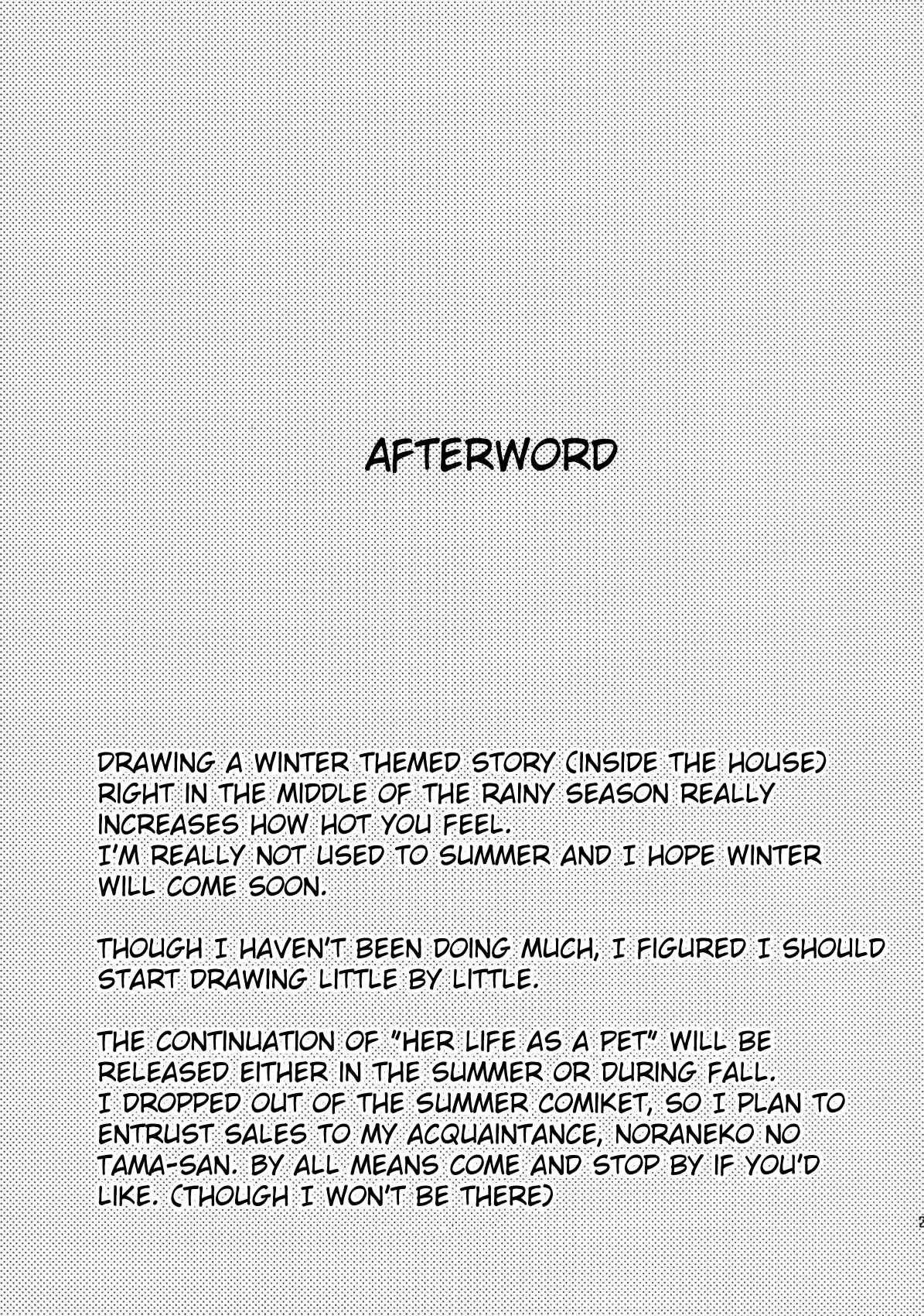 Kanojo no Pet Jinsei Chapter 2 - Page 23