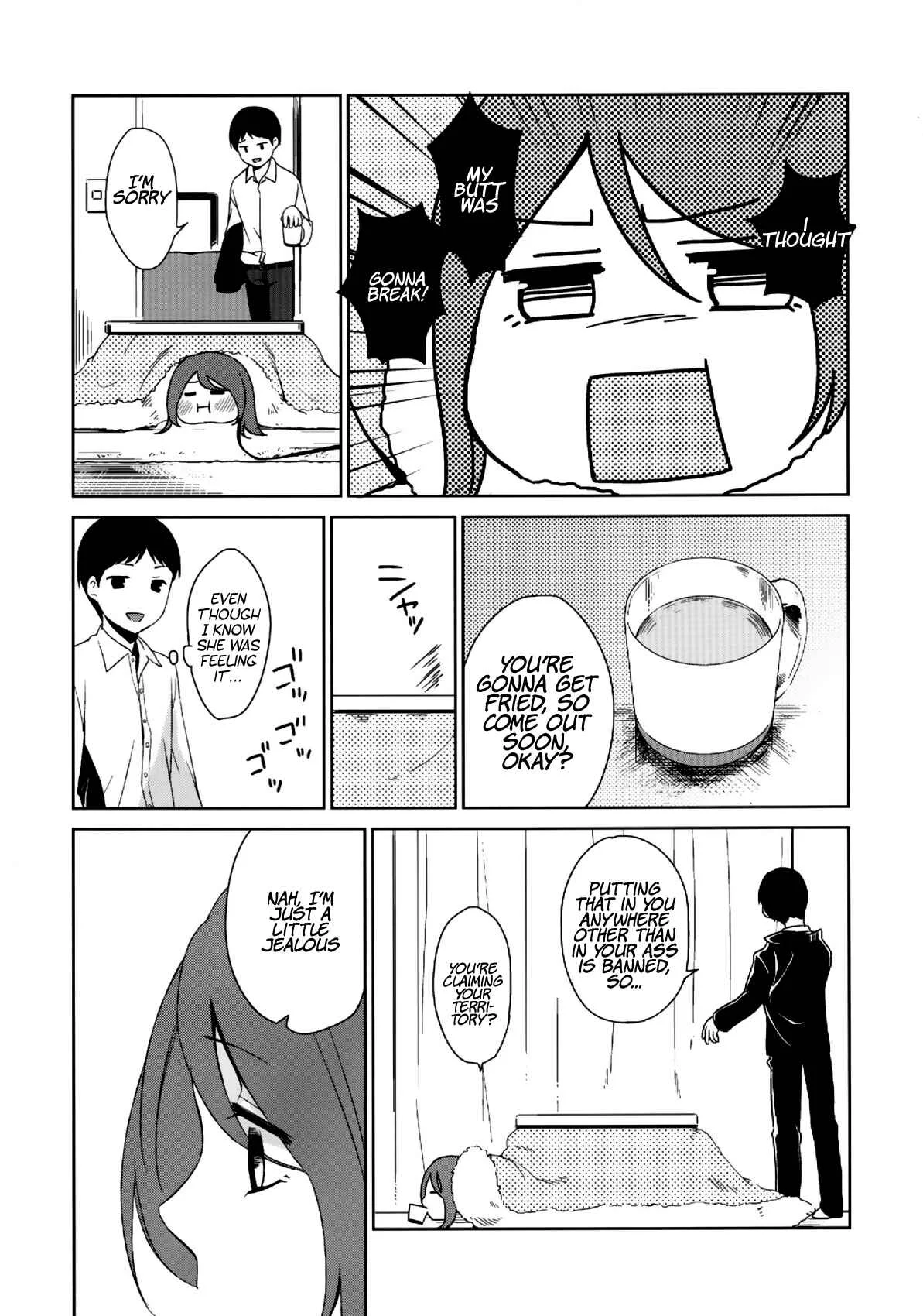 Kanojo no Pet Jinsei Chapter 2 - Page 24