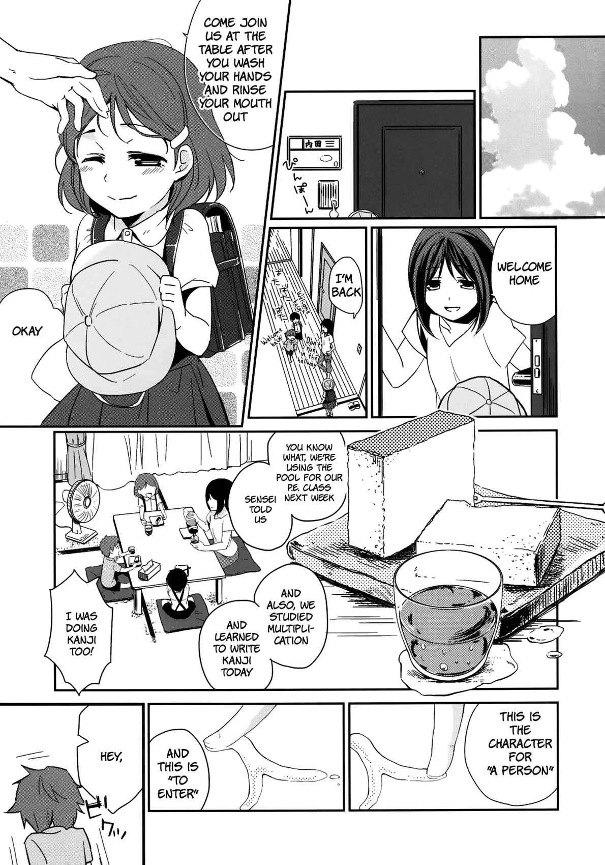 Kanojo no Pet Jinsei Chapter 3 - Page 6