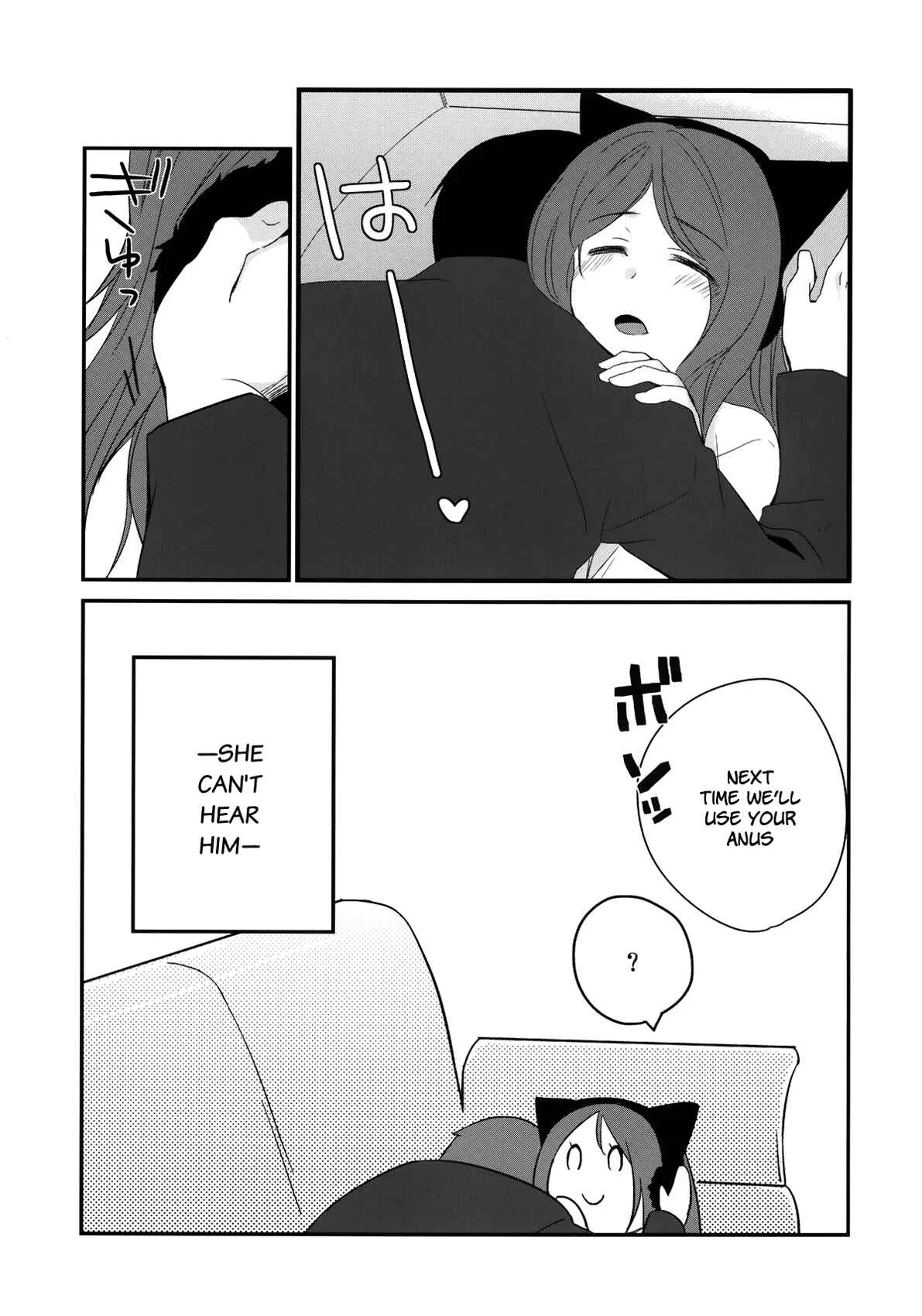 Kanojo no Pet Jinsei Chapter 3 - Page 22