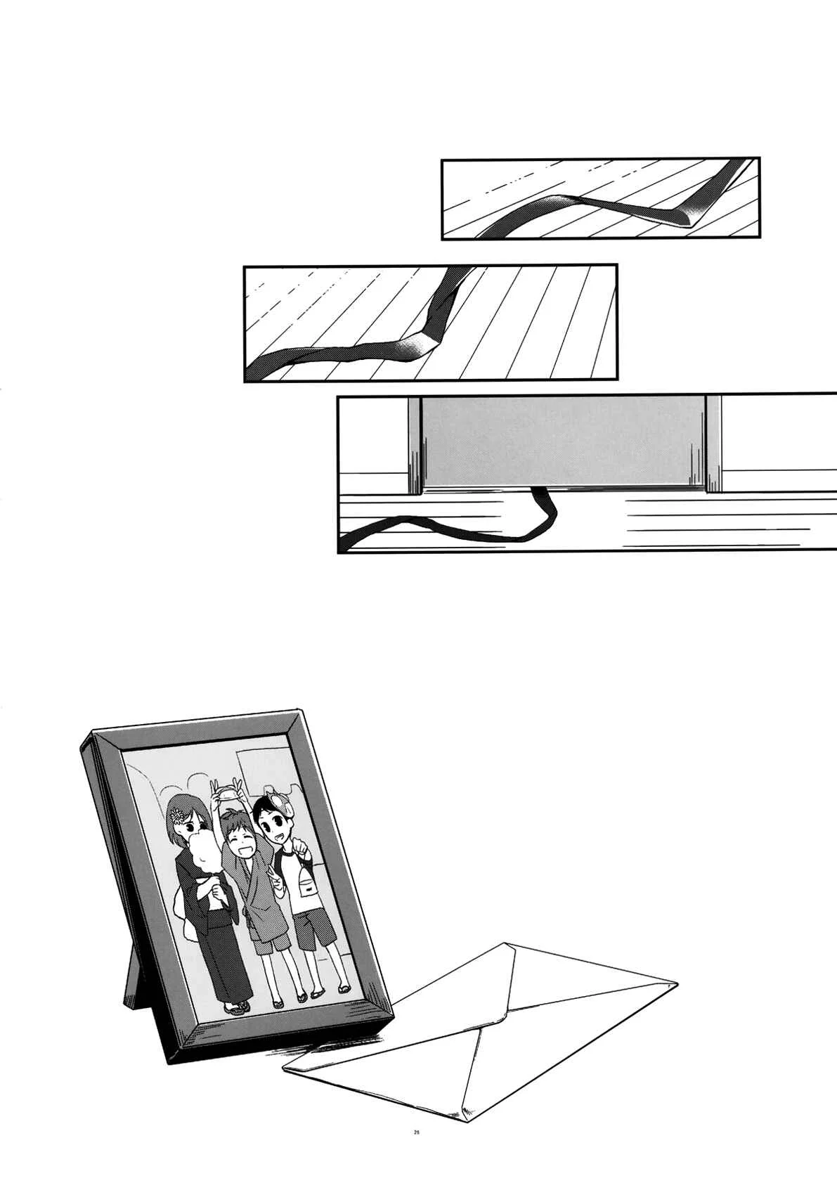 Kanojo no Pet Jinsei Chapter 3 - Page 25