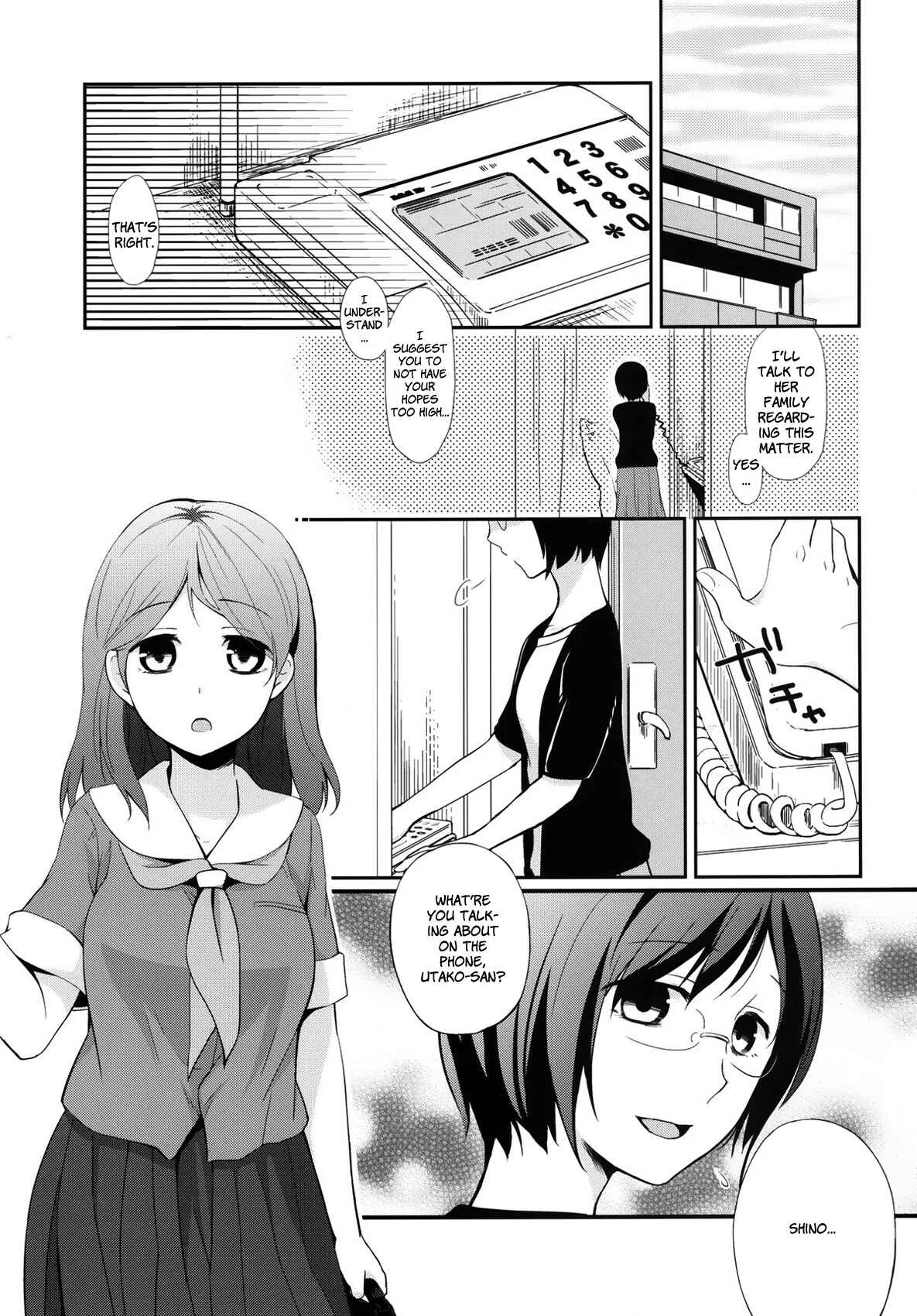 Kanojo no Pet Jinsei Chapter 4 - Page 3