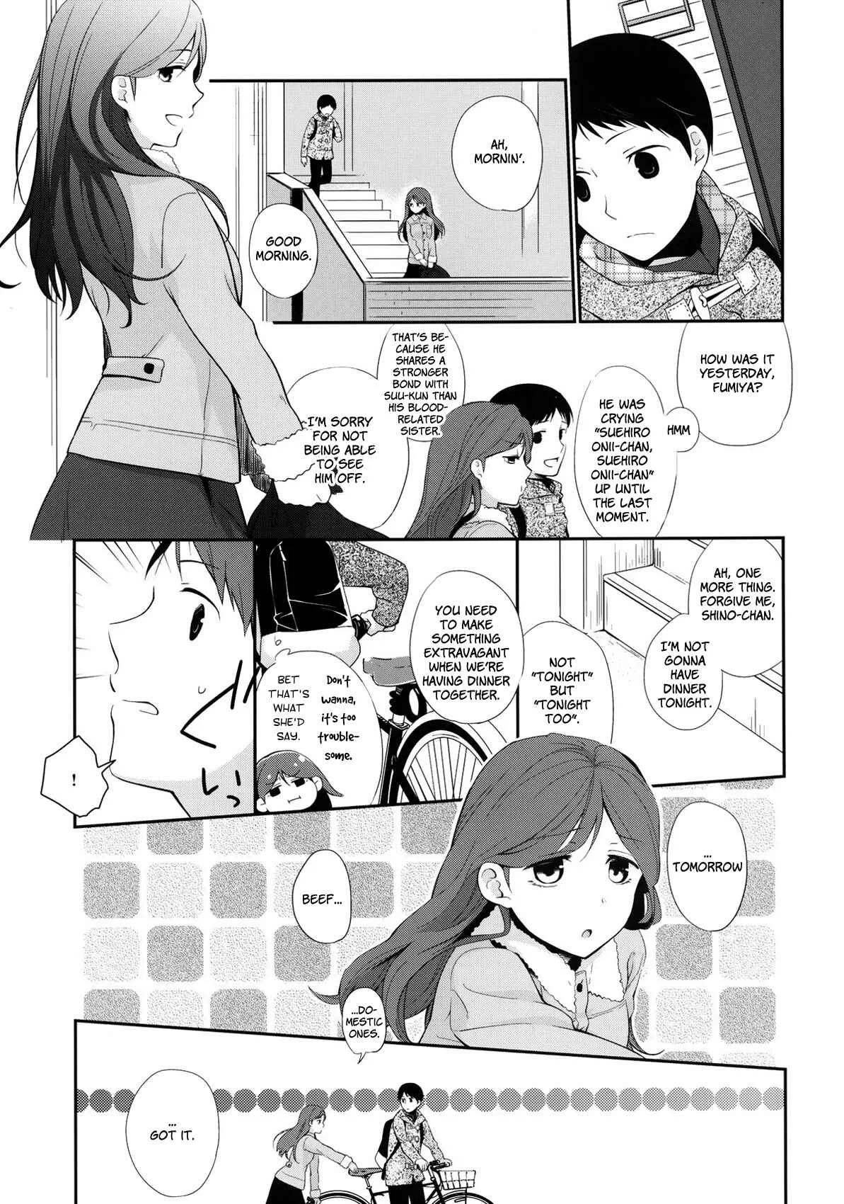 Kanojo no Pet Jinsei Chapter 4 - Page 7