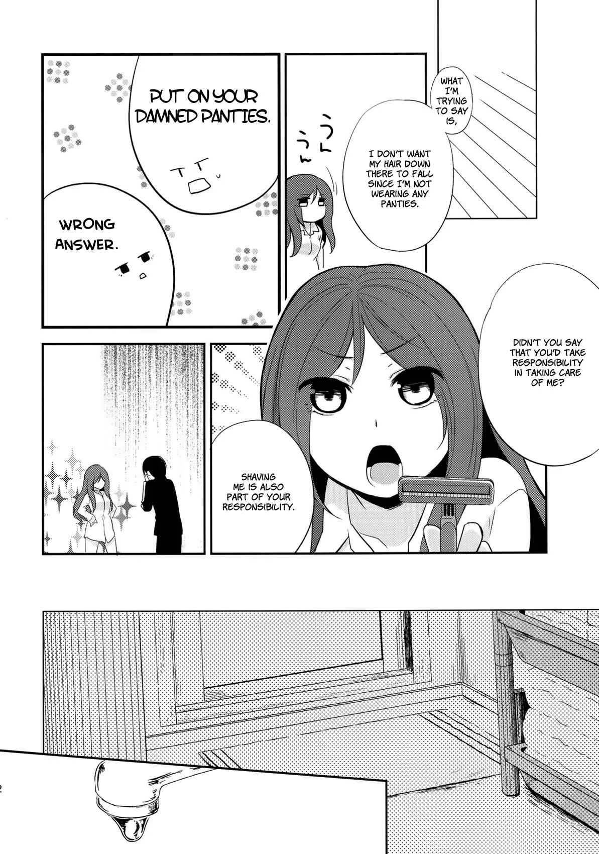 Kanojo no Pet Jinsei Chapter 4 - Page 12