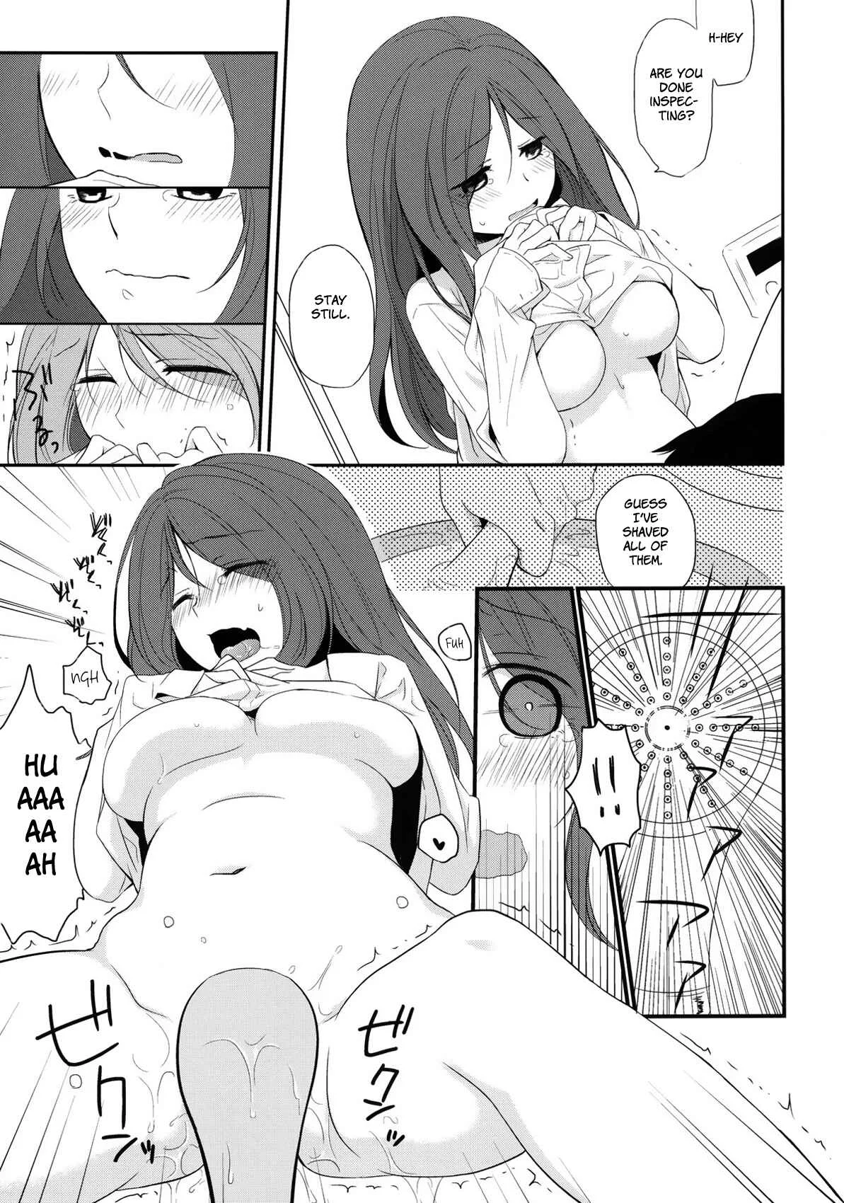 Kanojo no Pet Jinsei Chapter 4 - Page 15