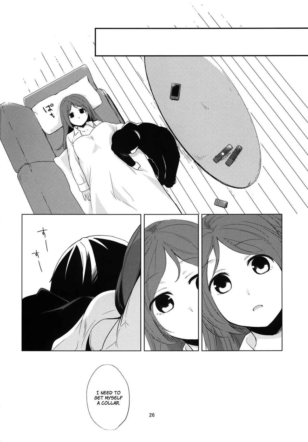 Kanojo no Pet Jinsei Chapter 4 - Page 26