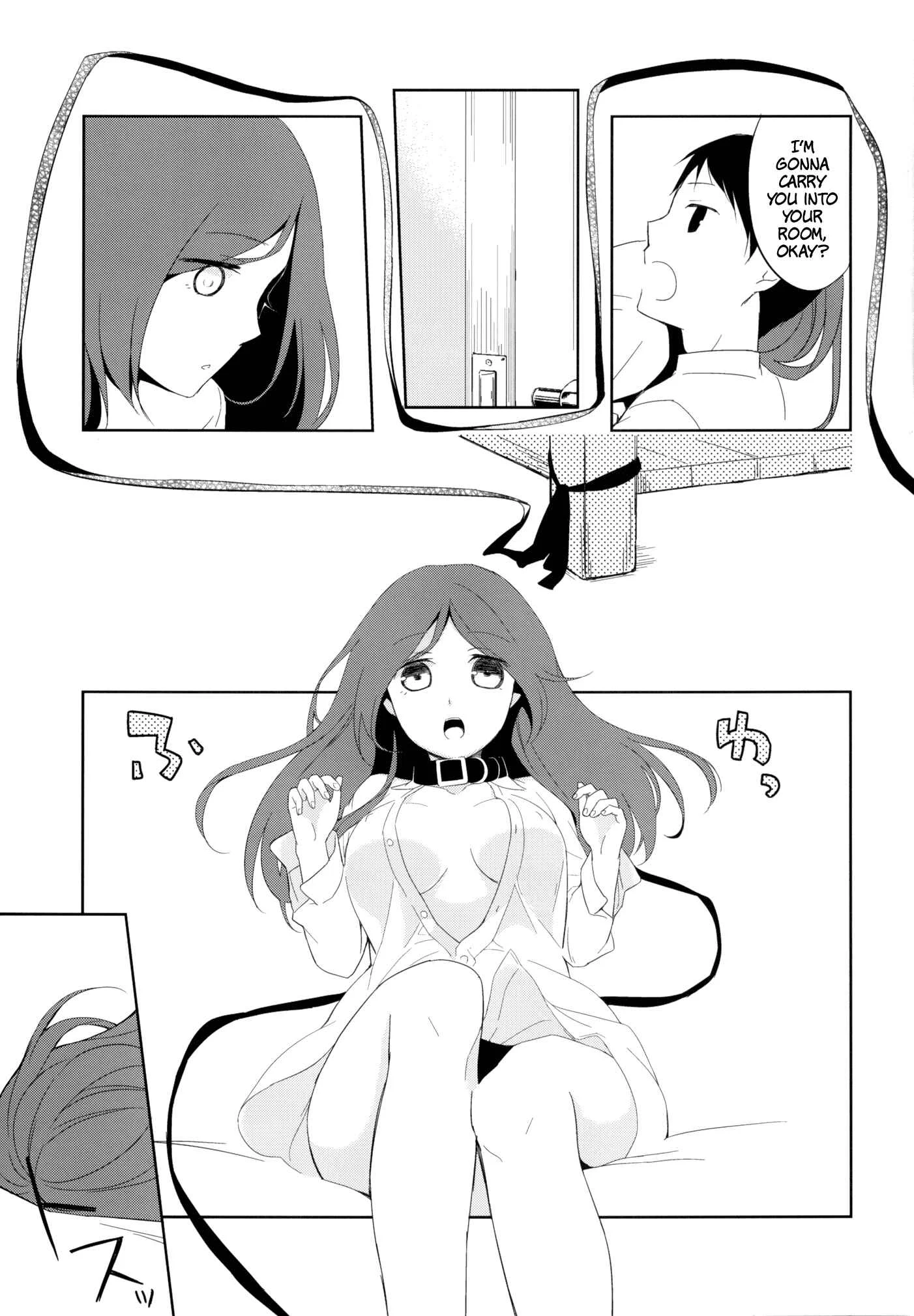 Kanojo no Pet Jinsei Chapter 5 - Page 9