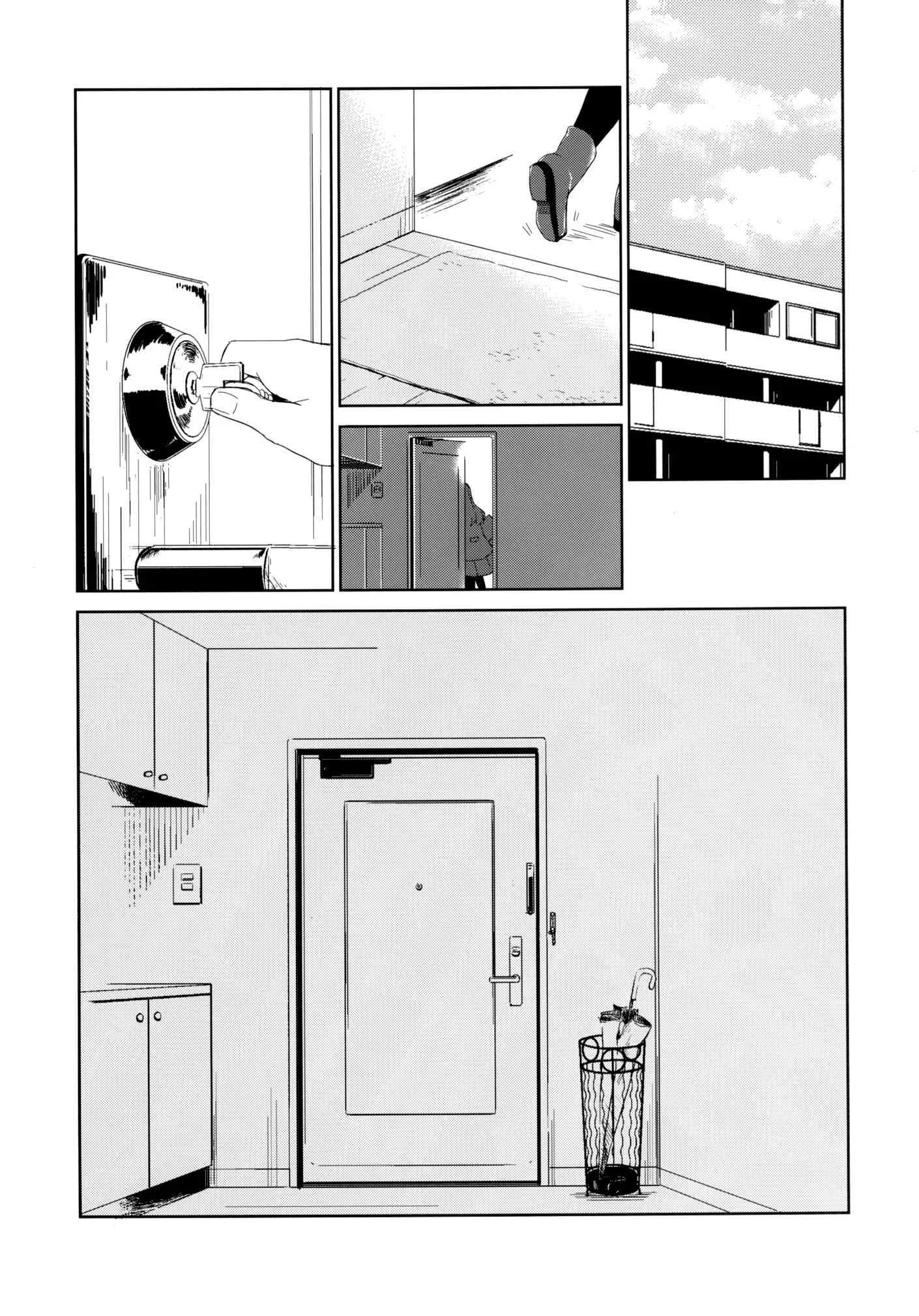 Kanojo no Pet Jinsei Chapter 5 - Page 26