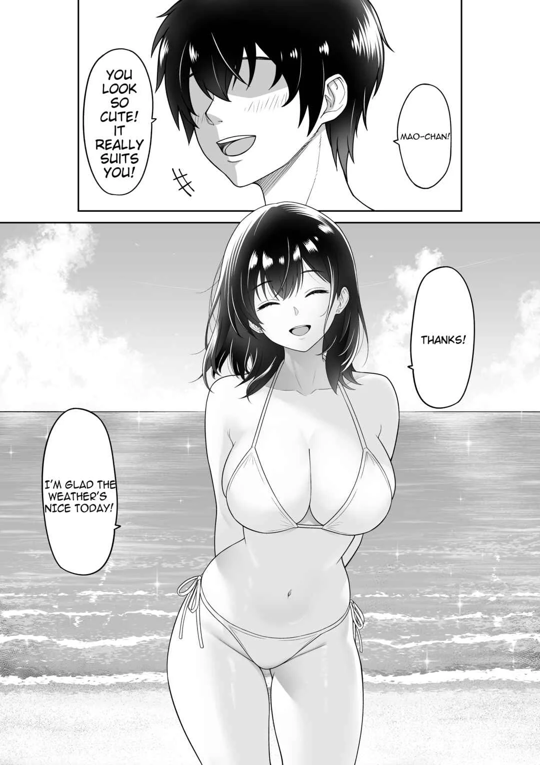 Kanojo o Torareta Ano Natsu no Hi Chapter 1 - Page 2