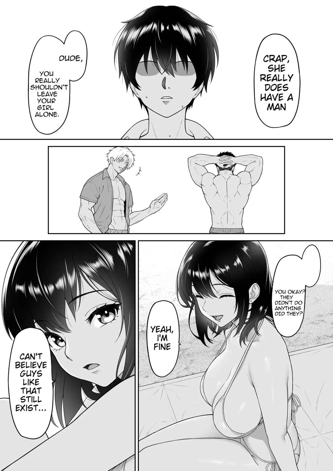 Kanojo o Torareta Ano Natsu no Hi Chapter 1 - Page 6