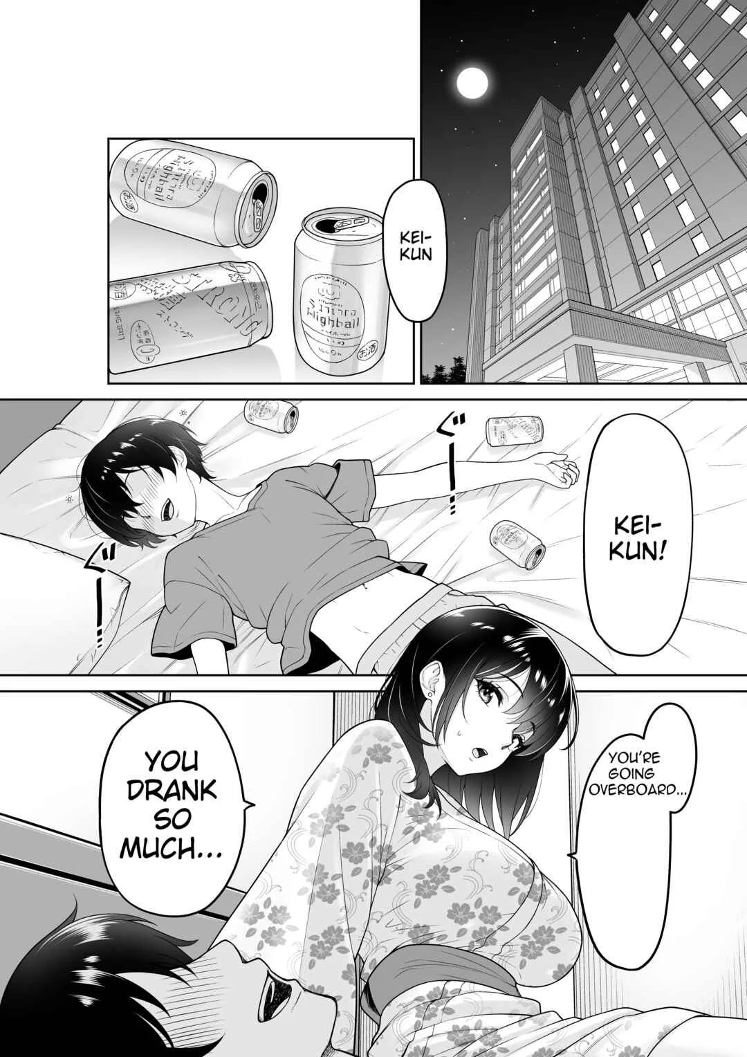 Kanojo o Torareta Ano Natsu no Hi Chapter 1 - Page 7
