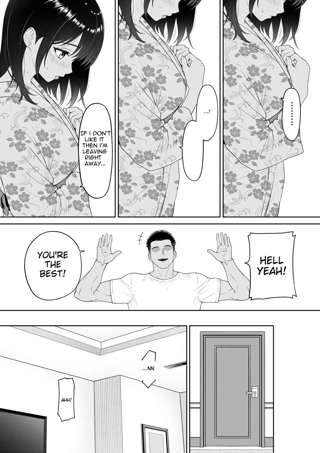 Kanojo o Torareta Ano Natsu no Hi Chapter 1 - Page 12