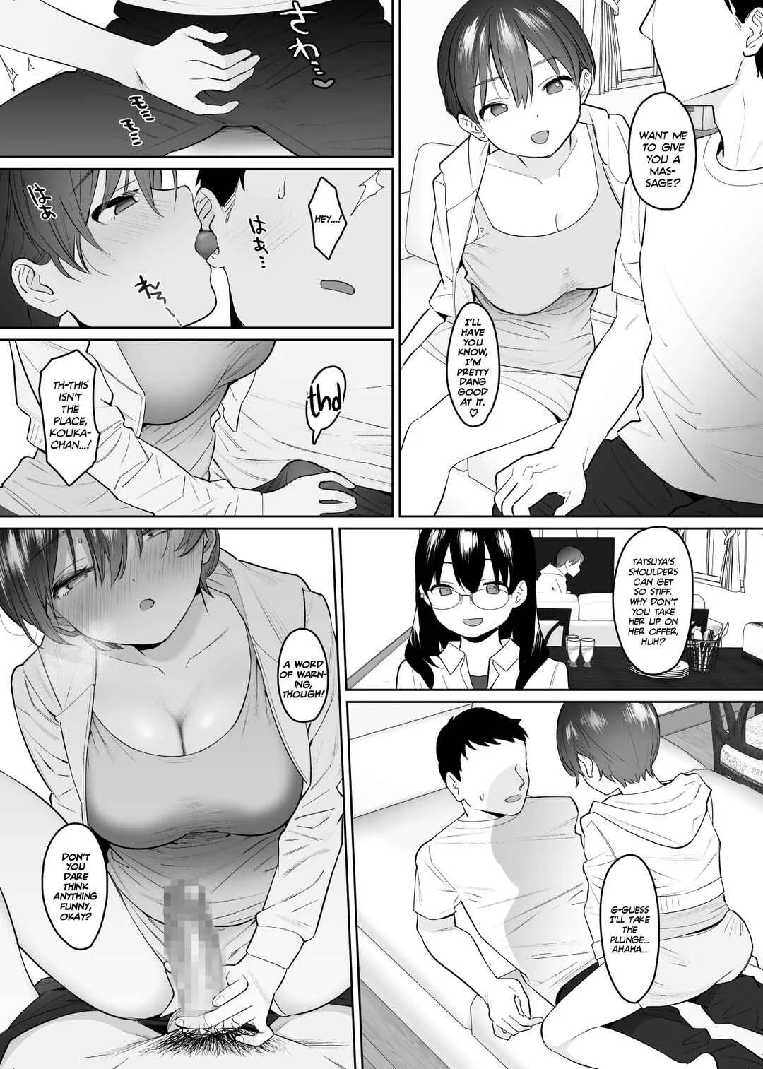 Kanojo to no Kekkon Houkoku ni Kiseishita no ni Gimai to Yarimakuri no Suujitsukan ga Hajimatteshimatta Chapter 1 - Page 34