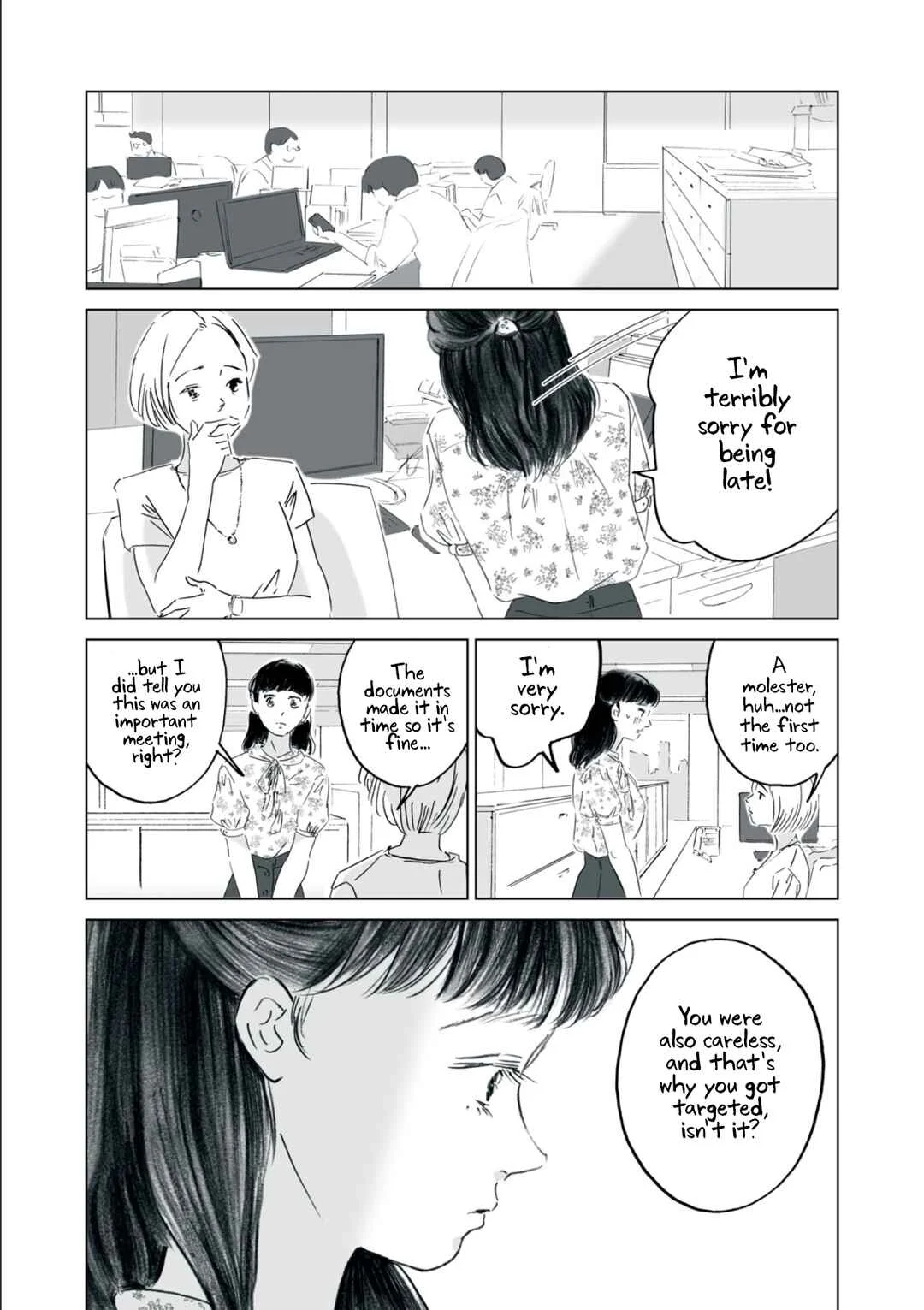 Kanojo wa Hadaka de Odotteru Chapter 1: Is There Anything Good About Being a Woman? - Page 7