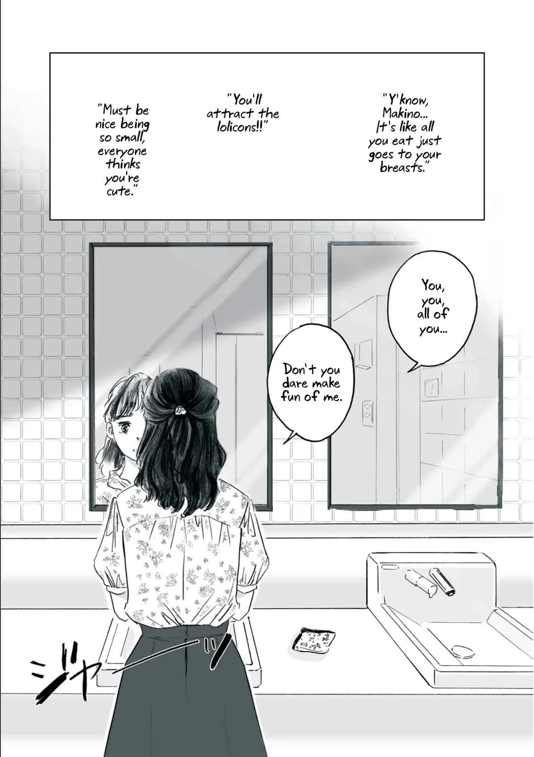 Kanojo wa Hadaka de Odotteru Chapter 1: Is There Anything Good About Being a Woman? - Page 9