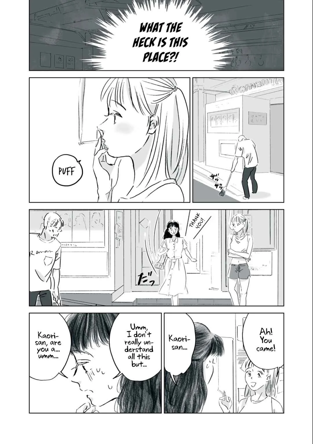 Kanojo wa Hadaka de Odotteru Chapter 1: Is There Anything Good About Being a Woman? - Page 18