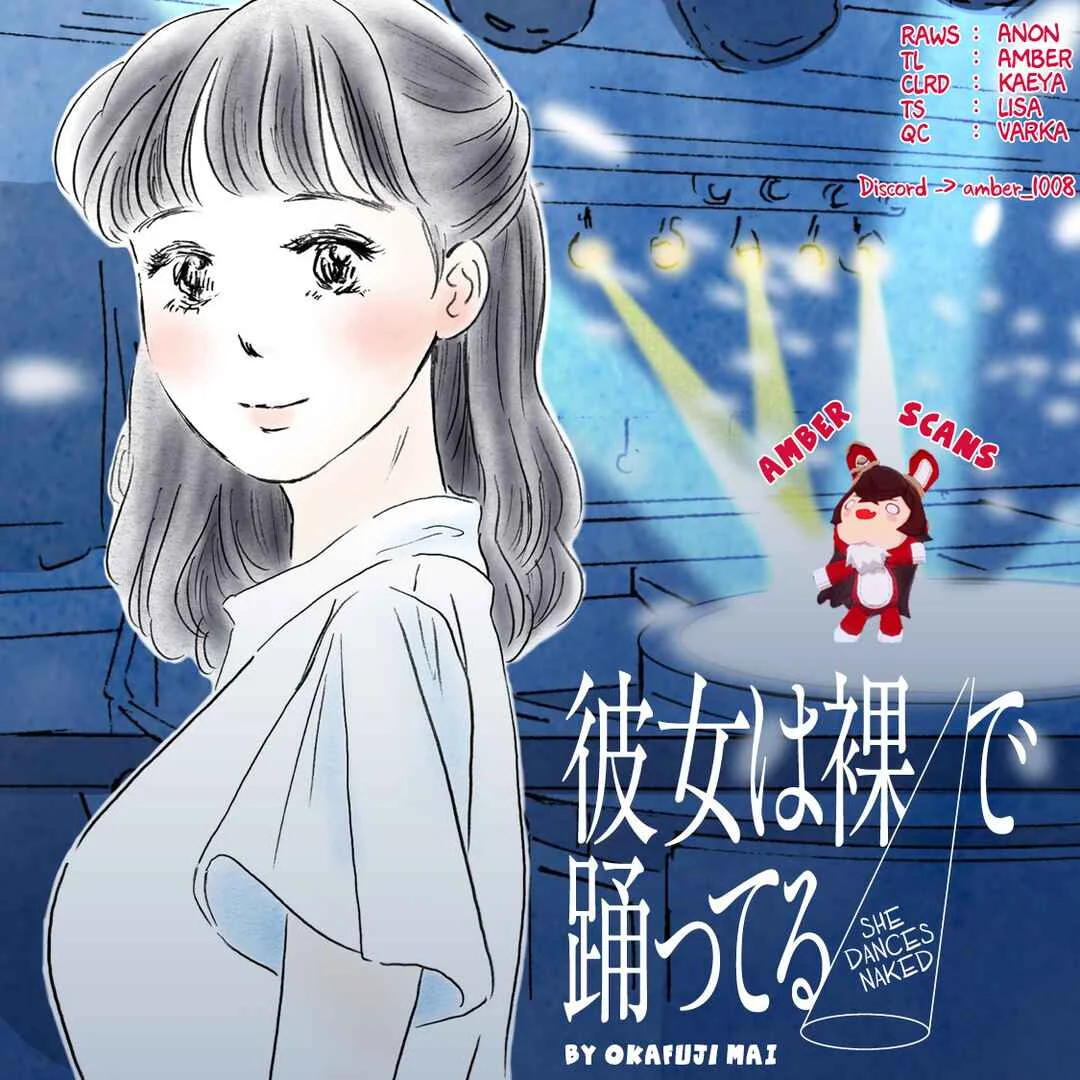 Kanojo wa Hadaka de Odotteru Chapter 1: Is There Anything Good About Being a Woman? - Page 32