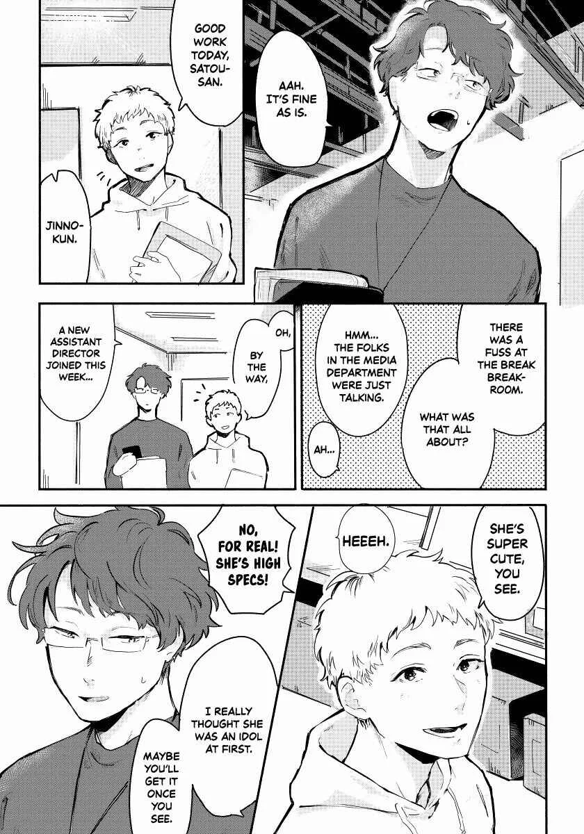 Kanojo wa Rabudooru ni Niteiru Chapter 1: The Love Doll “Haru” - Page 6